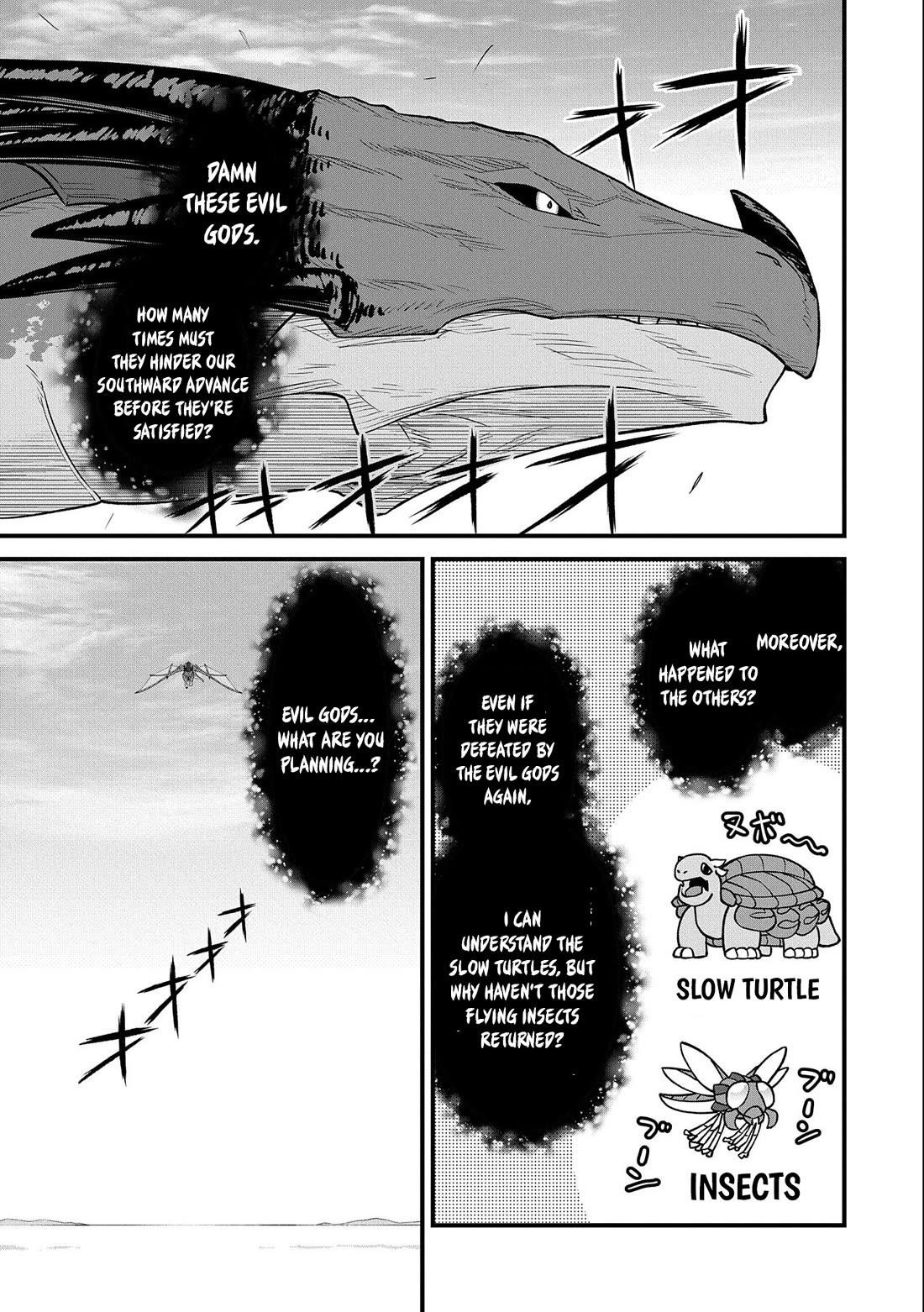 The Population Of The Frontier Owner Starts With 0. "Dias The Blue" And A Blue Horned Girl. Chapter 49 page 3 - Chapter 49