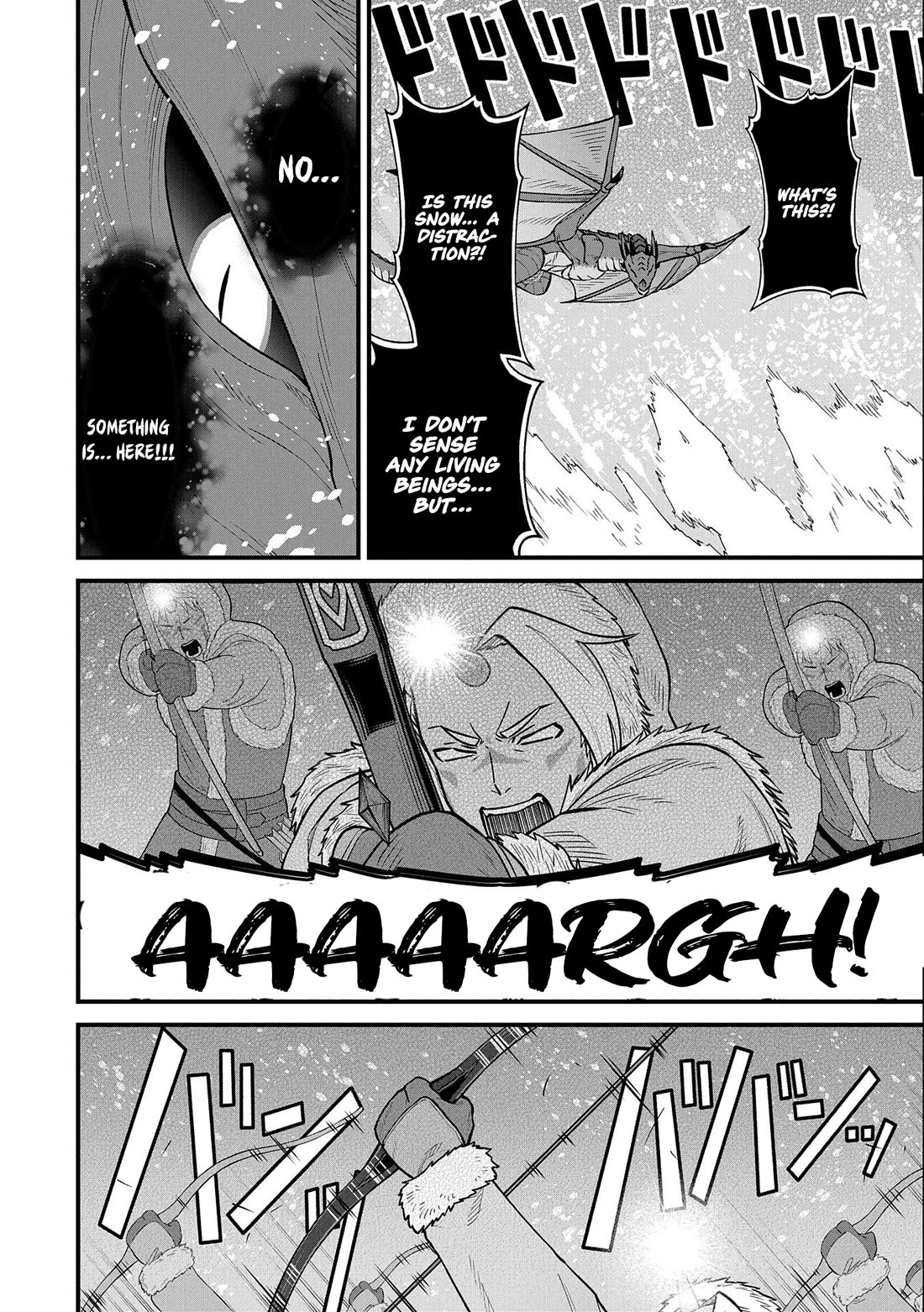 The Population Of The Frontier Owner Starts With 0. "Dias The Blue" And A Blue Horned Girl. Chapter 49 page 6 - Chapter 49