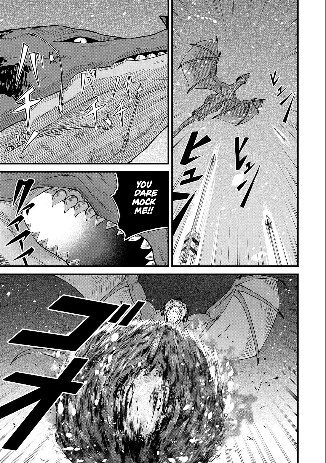 The Population Of The Frontier Owner Starts With 0. "Dias The Blue" And A Blue Horned Girl. Chapter 49 page 7 - Chapter 49