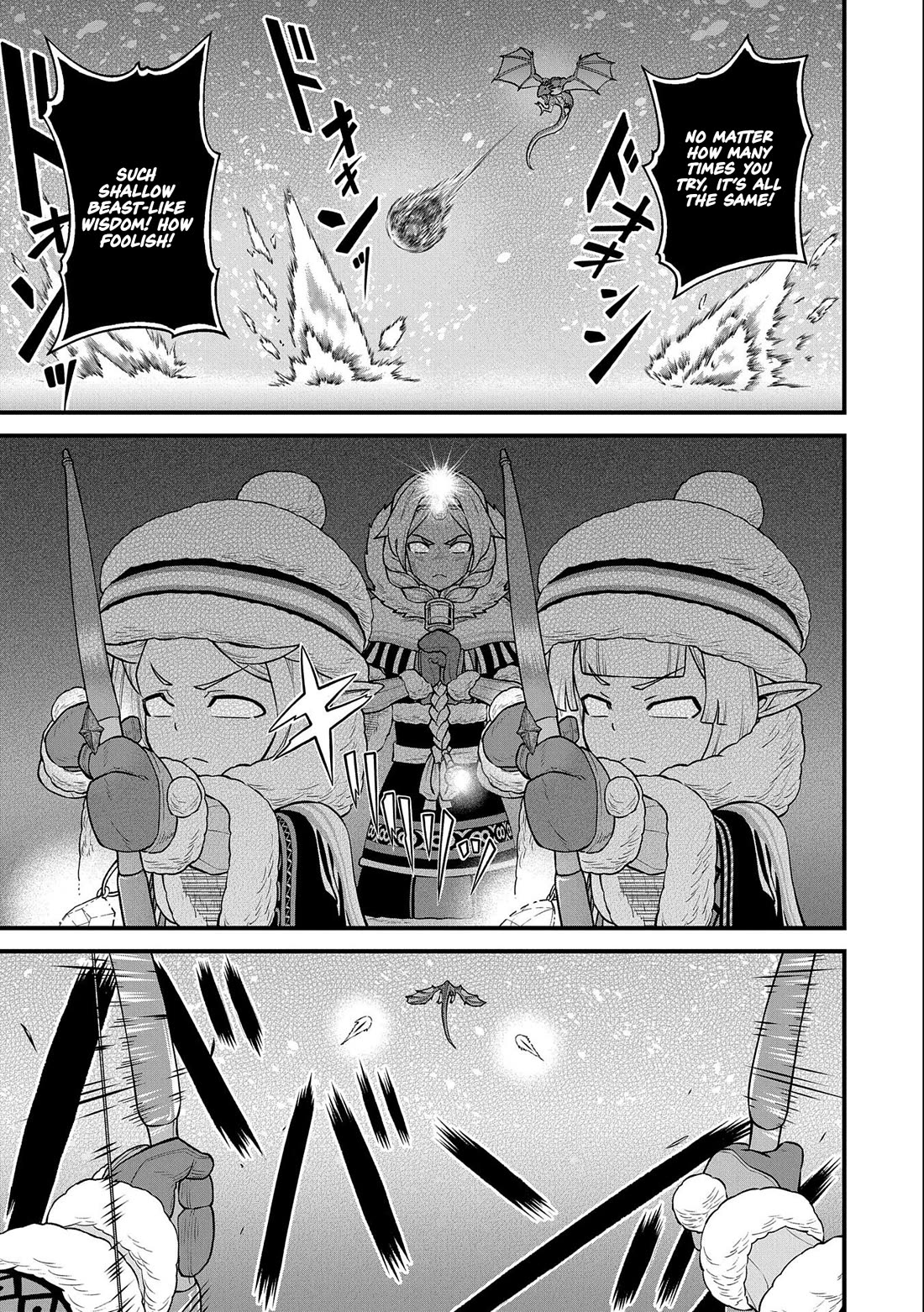 The Population Of The Frontier Owner Starts With 0. "Dias The Blue" And A Blue Horned Girl. Chapter 49 page 9 - Chapter 49