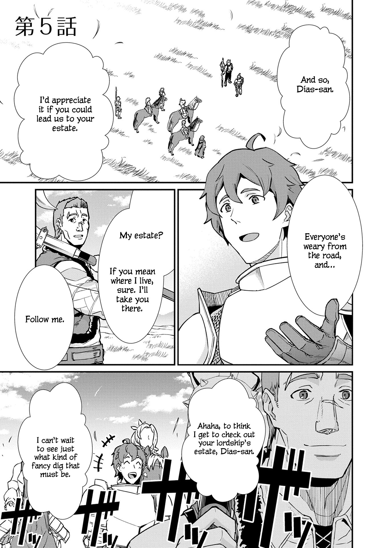 The Population Of The Frontier Owner Starts With 0. "Dias The Blue" And A Blue Horned Girl. Chapter 5 page 1 - Chapter 5