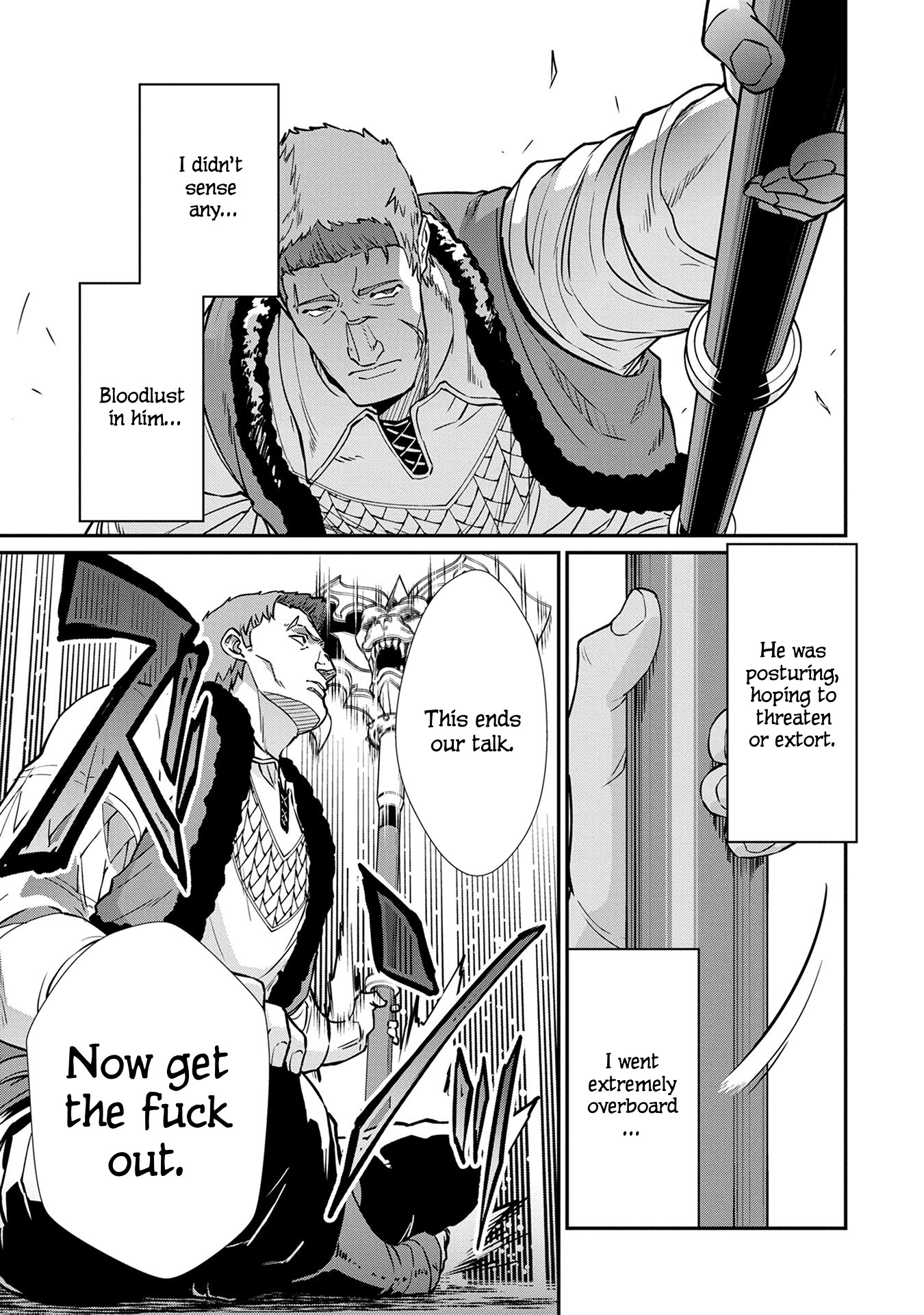 The Population Of The Frontier Owner Starts With 0. "Dias The Blue" And A Blue Horned Girl. Chapter 5 page 16 - Chapter 5