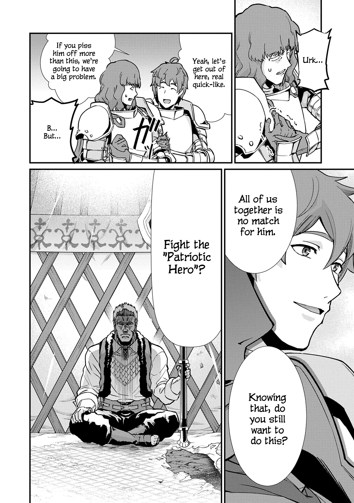 The Population Of The Frontier Owner Starts With 0. "Dias The Blue" And A Blue Horned Girl. Chapter 5 page 17 - Chapter 5