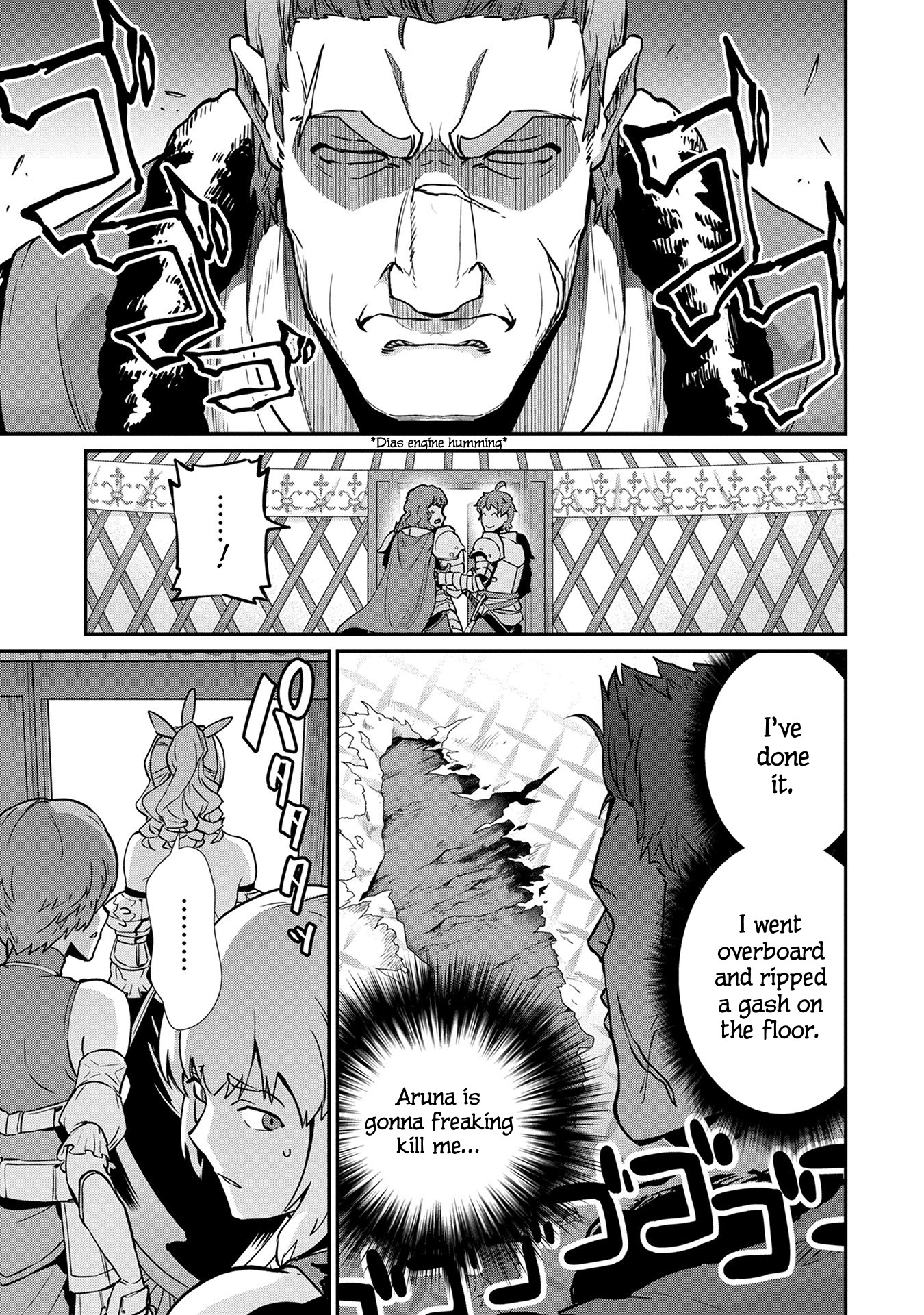 The Population Of The Frontier Owner Starts With 0. "Dias The Blue" And A Blue Horned Girl. Chapter 5 page 18 - Chapter 5