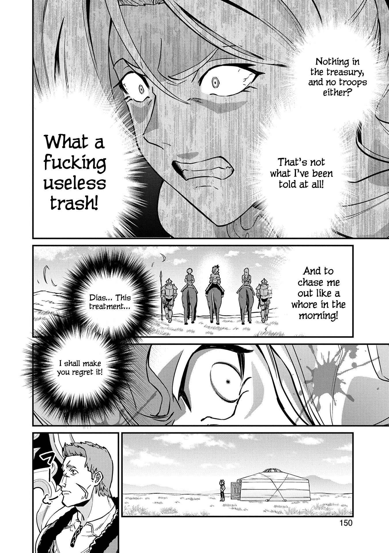 The Population Of The Frontier Owner Starts With 0. "Dias The Blue" And A Blue Horned Girl. Chapter 5 page 19 - Chapter 5