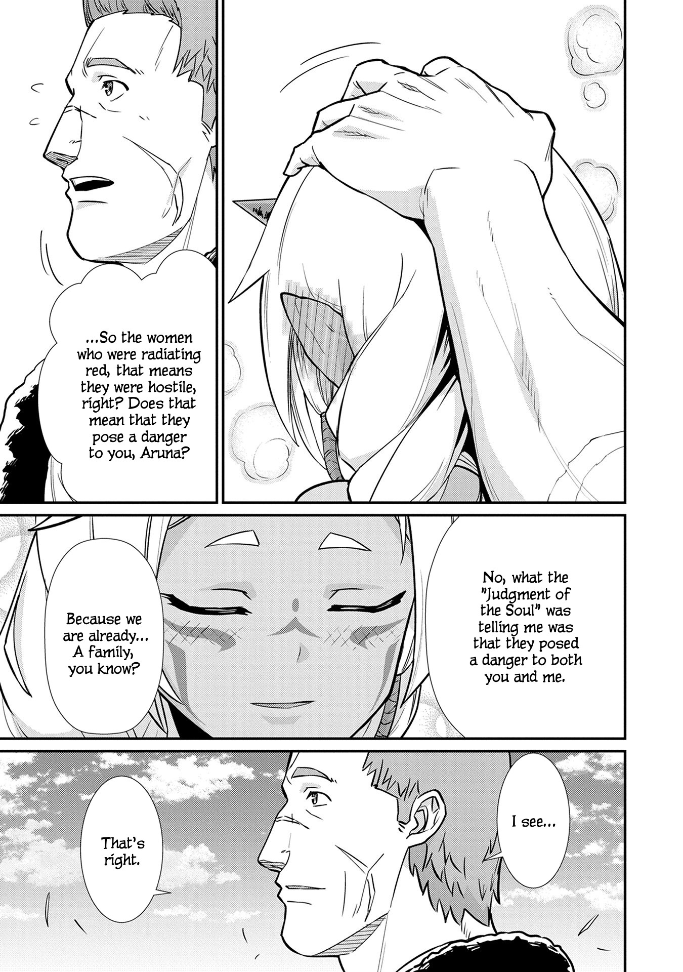 The Population Of The Frontier Owner Starts With 0. "Dias The Blue" And A Blue Horned Girl. Chapter 5 page 22 - Chapter 5