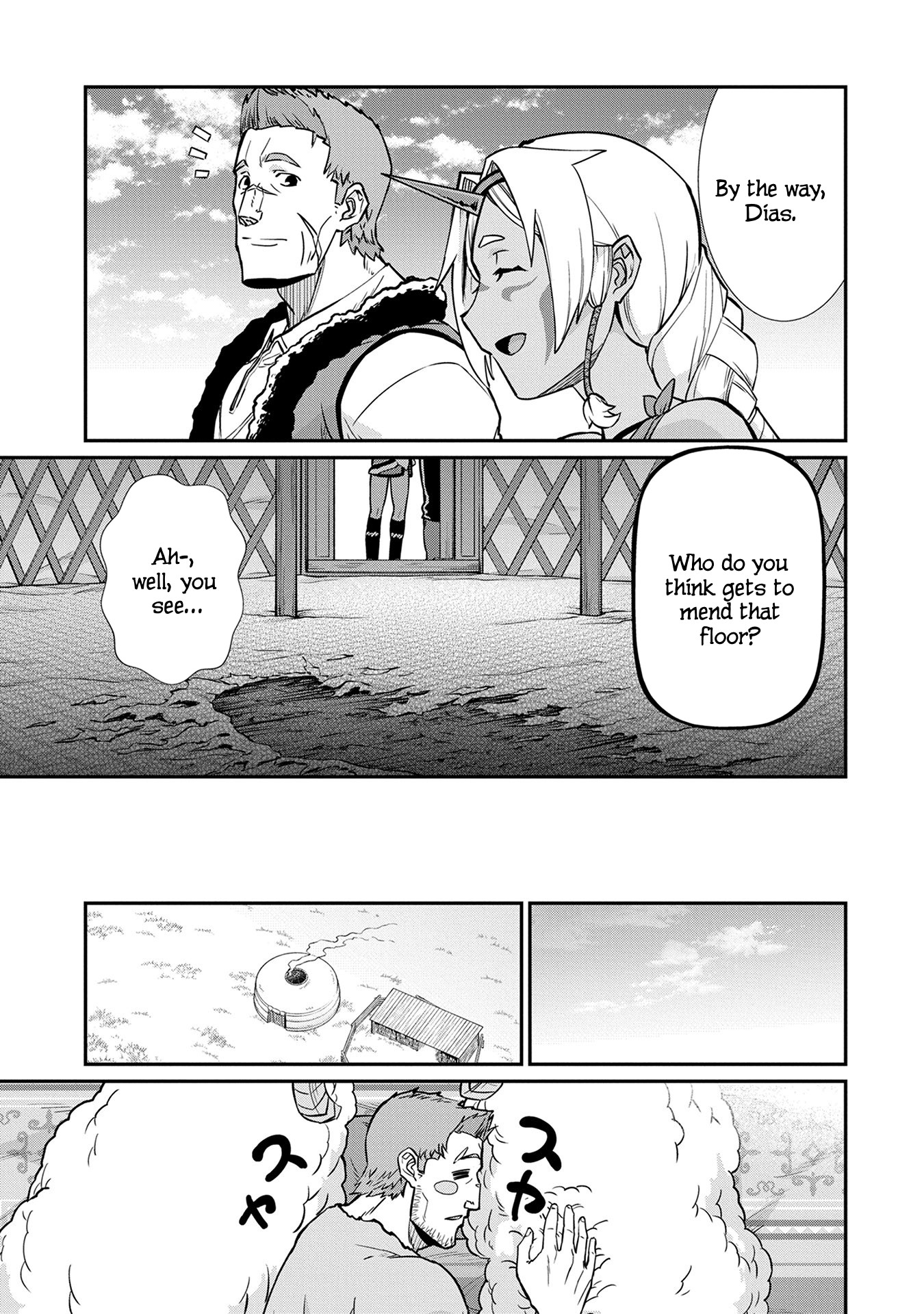 The Population Of The Frontier Owner Starts With 0. "Dias The Blue" And A Blue Horned Girl. Chapter 5 page 24 - Chapter 5