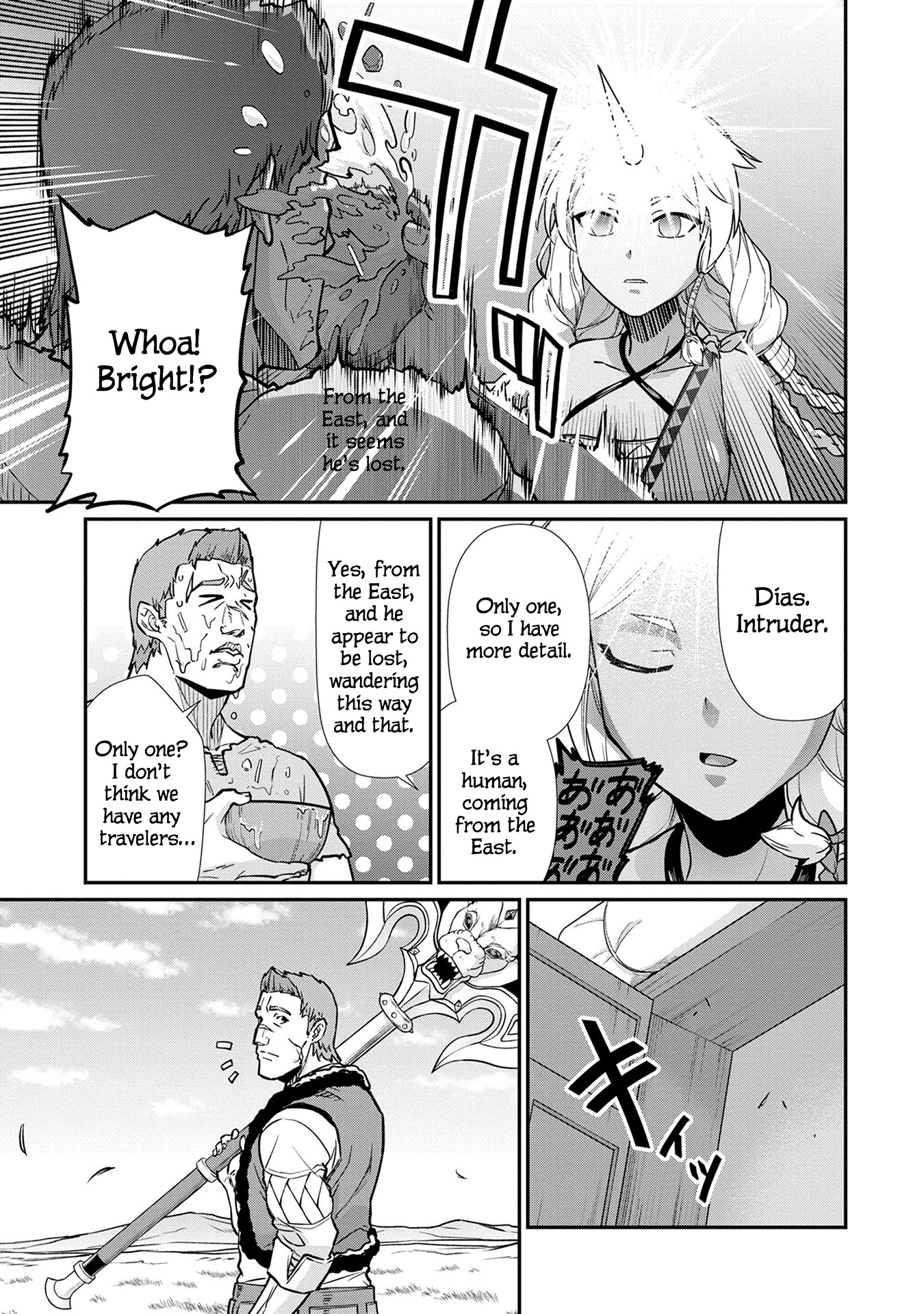The Population Of The Frontier Owner Starts With 0. "Dias The Blue" And A Blue Horned Girl. Chapter 5 page 26 - Chapter 5