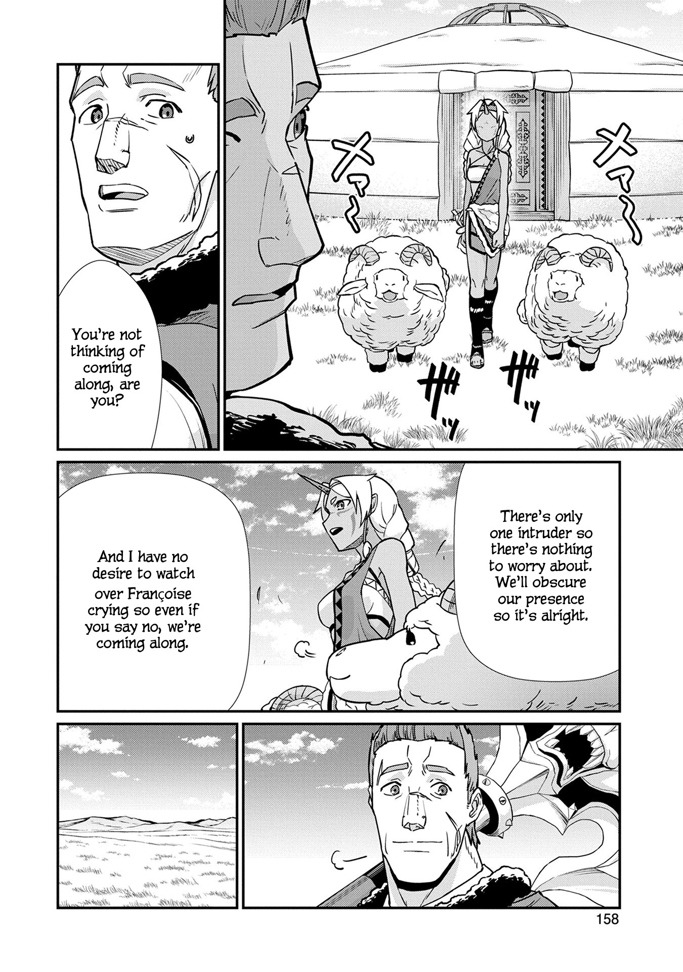 The Population Of The Frontier Owner Starts With 0. "Dias The Blue" And A Blue Horned Girl. Chapter 5 page 27 - Chapter 5