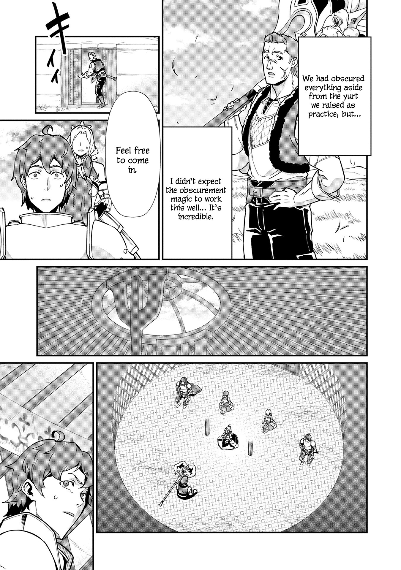 The Population Of The Frontier Owner Starts With 0. "Dias The Blue" And A Blue Horned Girl. Chapter 5 page 3 - Chapter 5