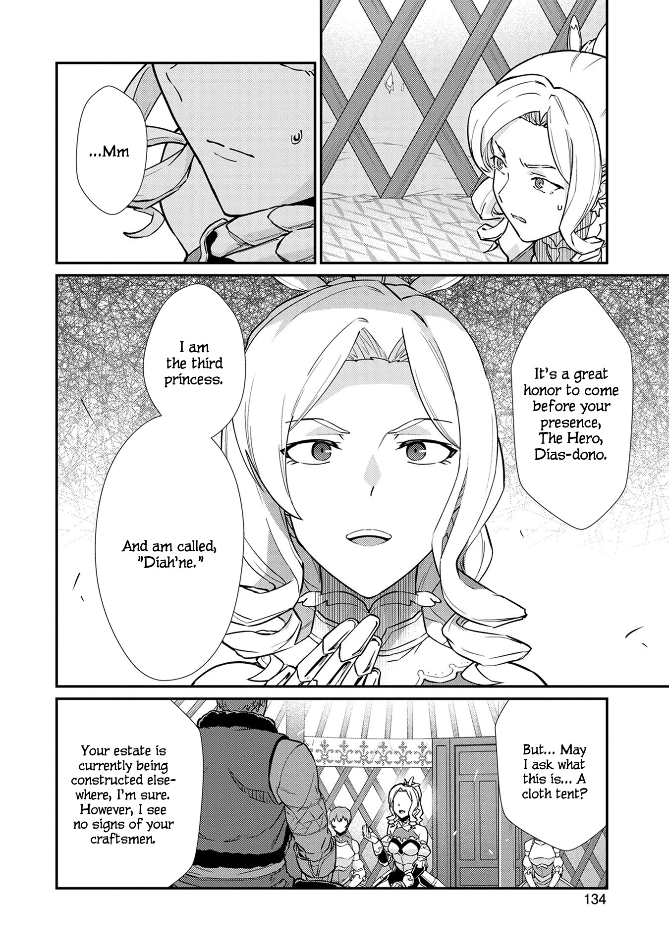 The Population Of The Frontier Owner Starts With 0. "Dias The Blue" And A Blue Horned Girl. Chapter 5 page 4 - Chapter 5