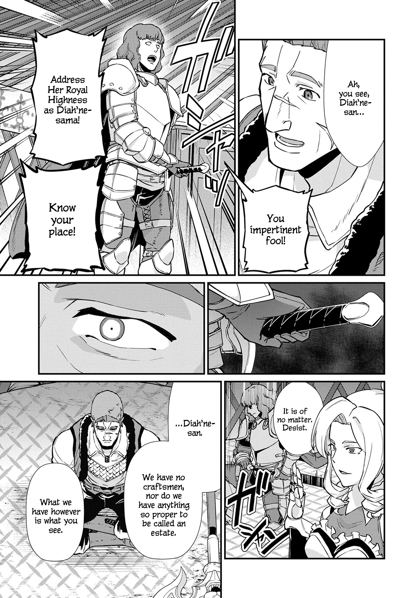 The Population Of The Frontier Owner Starts With 0. "Dias The Blue" And A Blue Horned Girl. Chapter 5 page 5 - Chapter 5