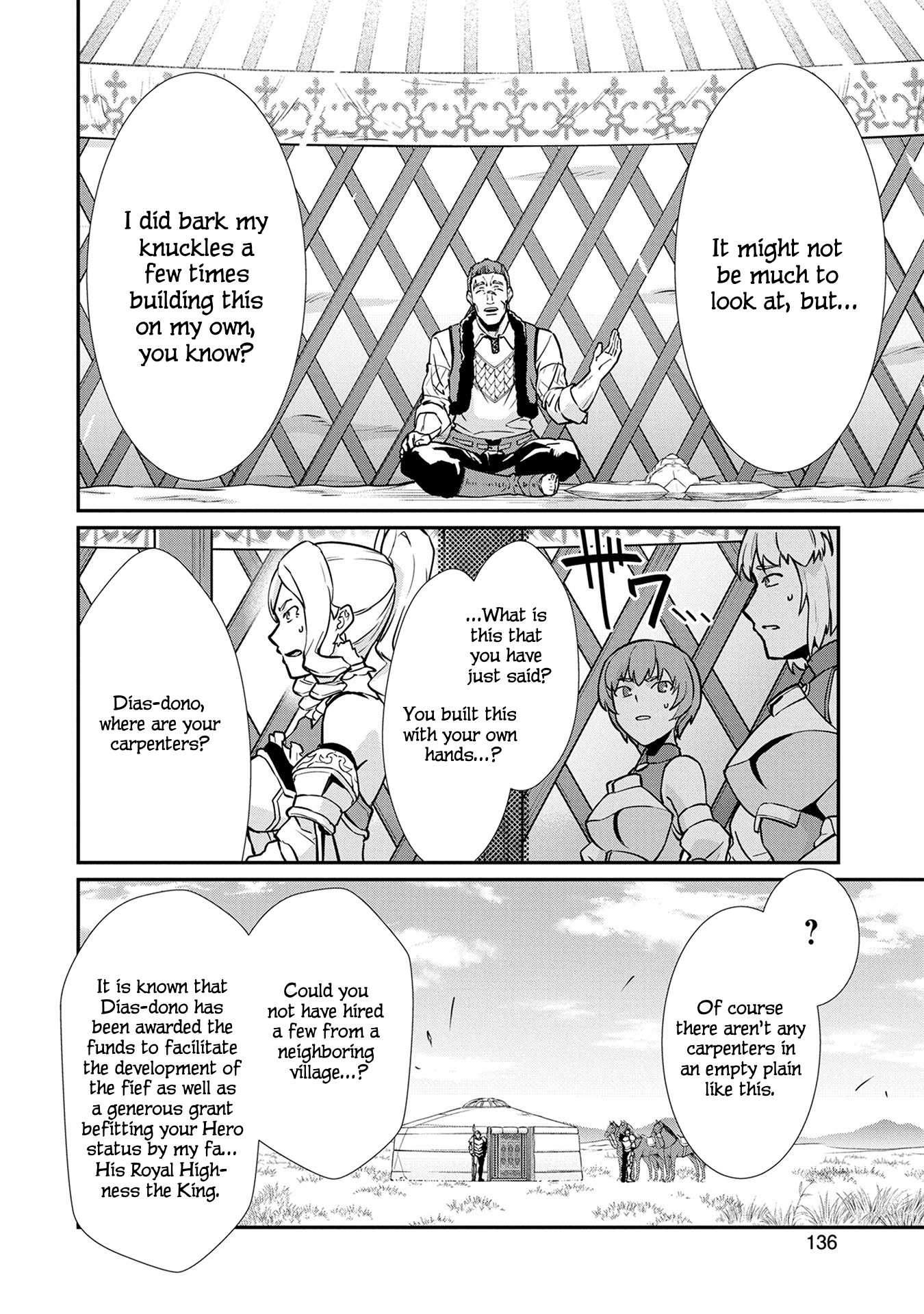 The Population Of The Frontier Owner Starts With 0. "Dias The Blue" And A Blue Horned Girl. Chapter 5 page 6 - Chapter 5