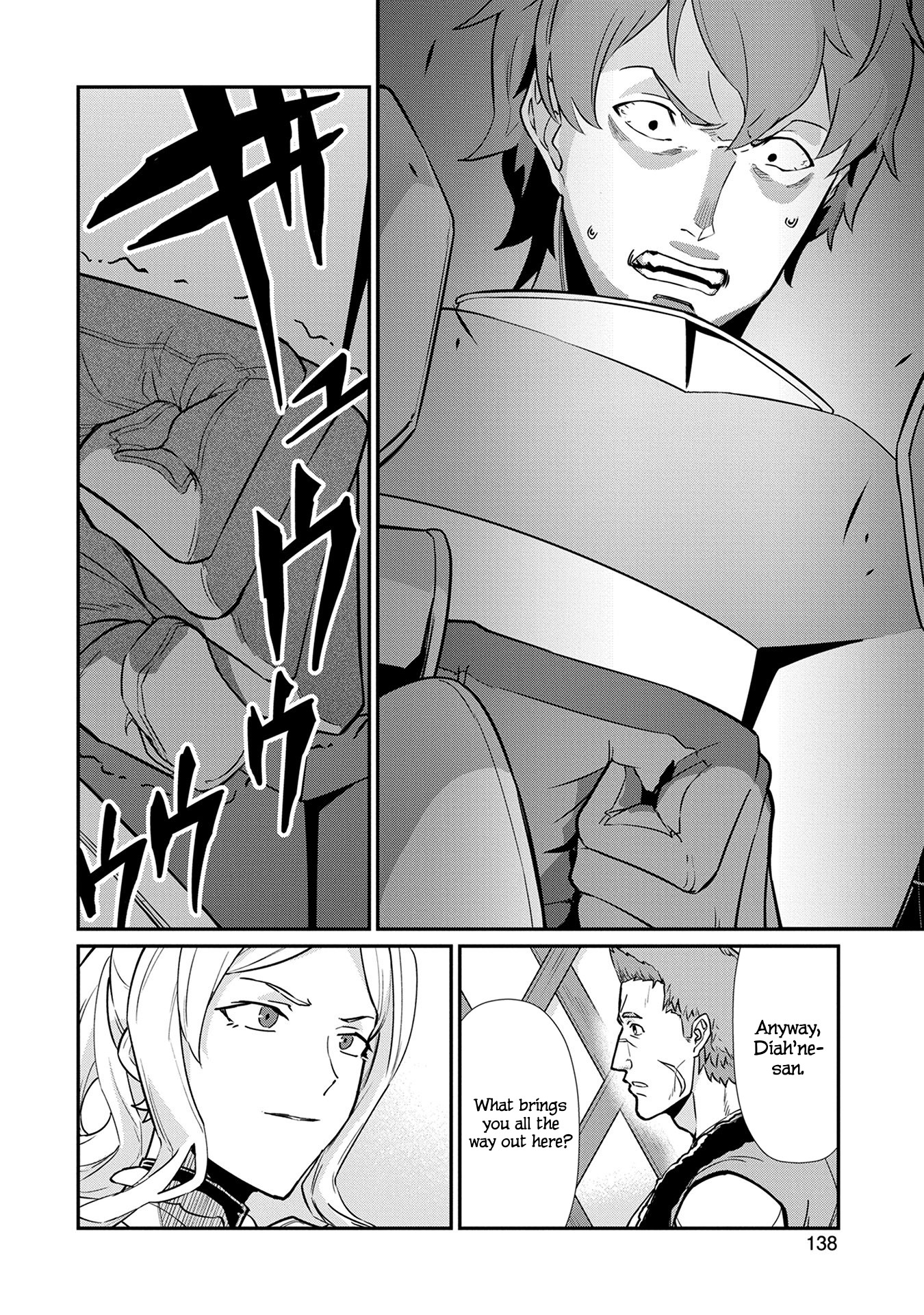 The Population Of The Frontier Owner Starts With 0. "Dias The Blue" And A Blue Horned Girl. Chapter 5 page 8 - Chapter 5