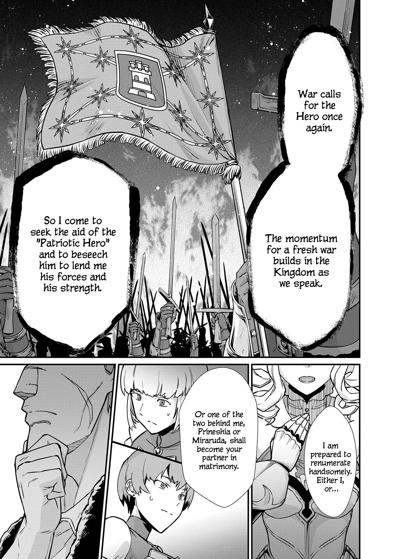The Population Of The Frontier Owner Starts With 0. "Dias The Blue" And A Blue Horned Girl. Chapter 5 page 9 - Chapter 5