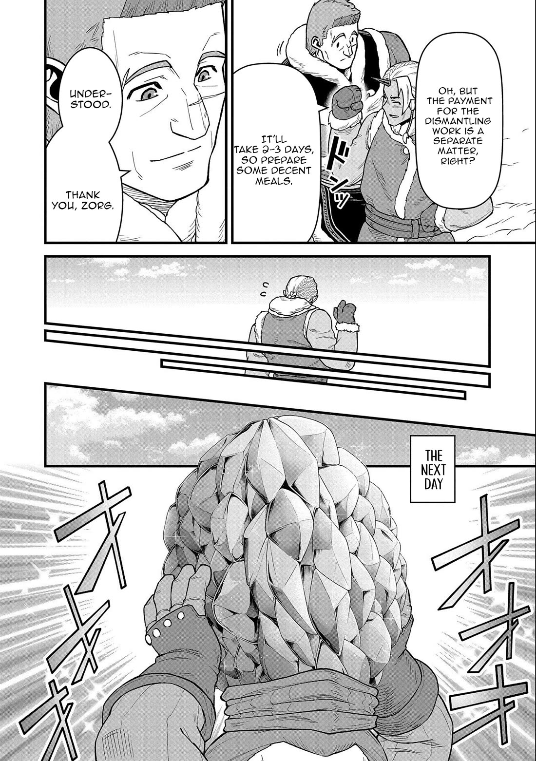 The Population Of The Frontier Owner Starts With 0. "Dias The Blue" And A Blue Horned Girl. Chapter 50 page 10 - Chapter 50