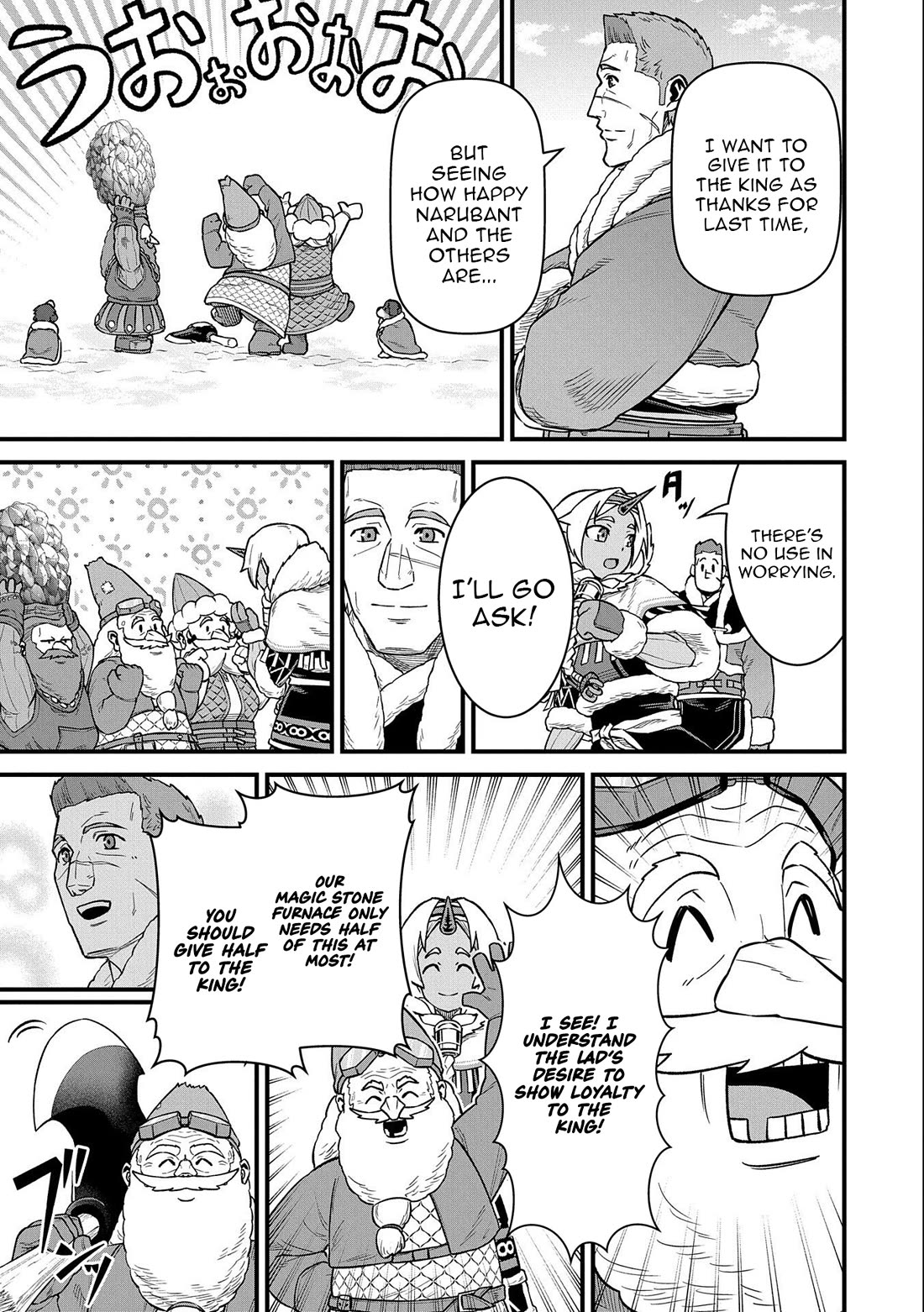 The Population Of The Frontier Owner Starts With 0. "Dias The Blue" And A Blue Horned Girl. Chapter 50 page 13 - Chapter 50