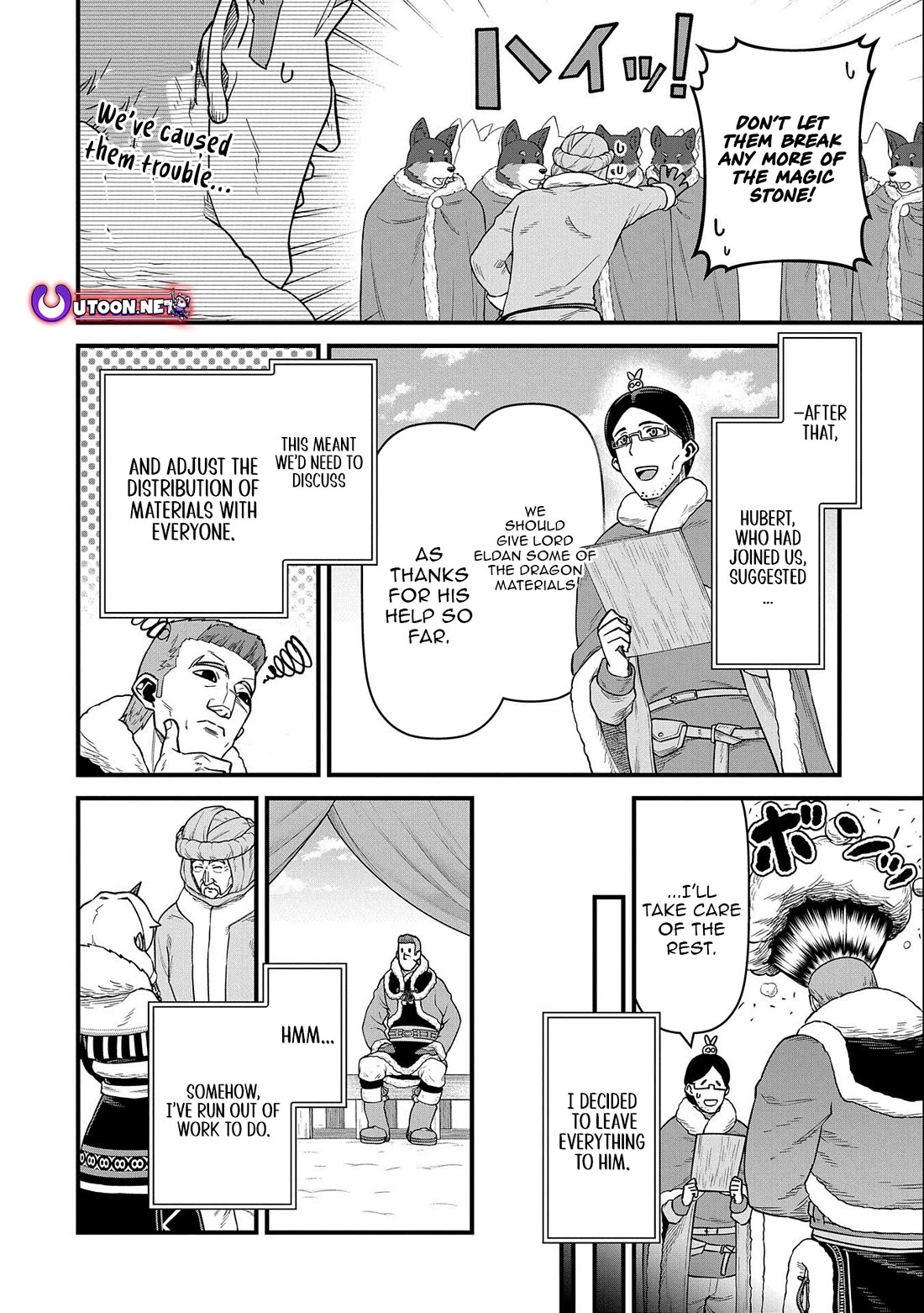The Population Of The Frontier Owner Starts With 0. "Dias The Blue" And A Blue Horned Girl. Chapter 50 page 16 - Chapter 50