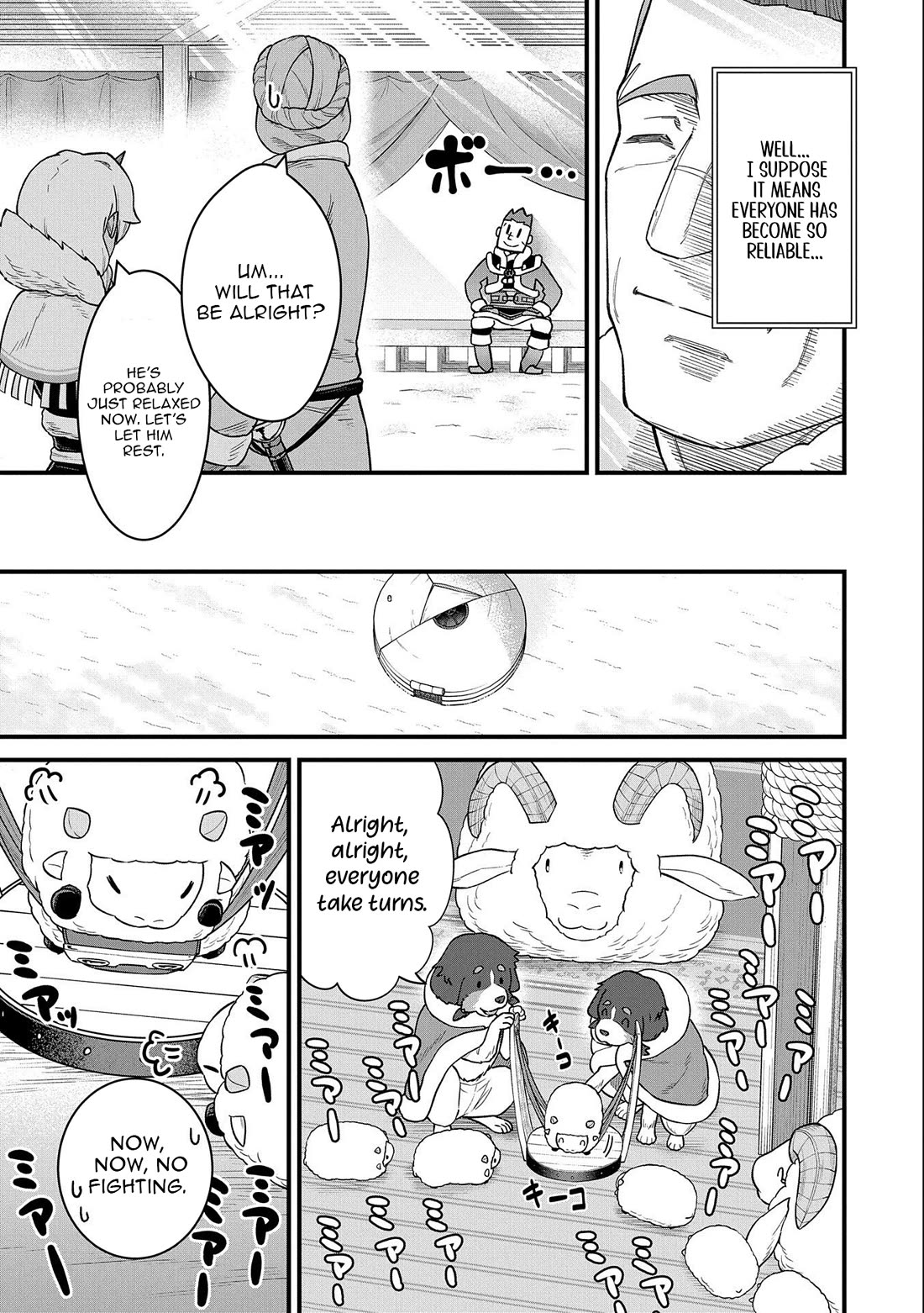 The Population Of The Frontier Owner Starts With 0. "Dias The Blue" And A Blue Horned Girl. Chapter 50 page 17 - Chapter 50