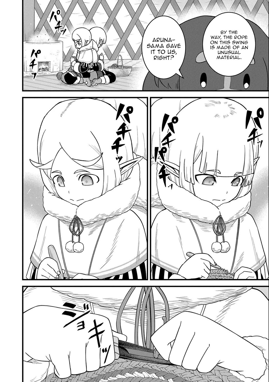 The Population Of The Frontier Owner Starts With 0. "Dias The Blue" And A Blue Horned Girl. Chapter 50 page 18 - Chapter 50