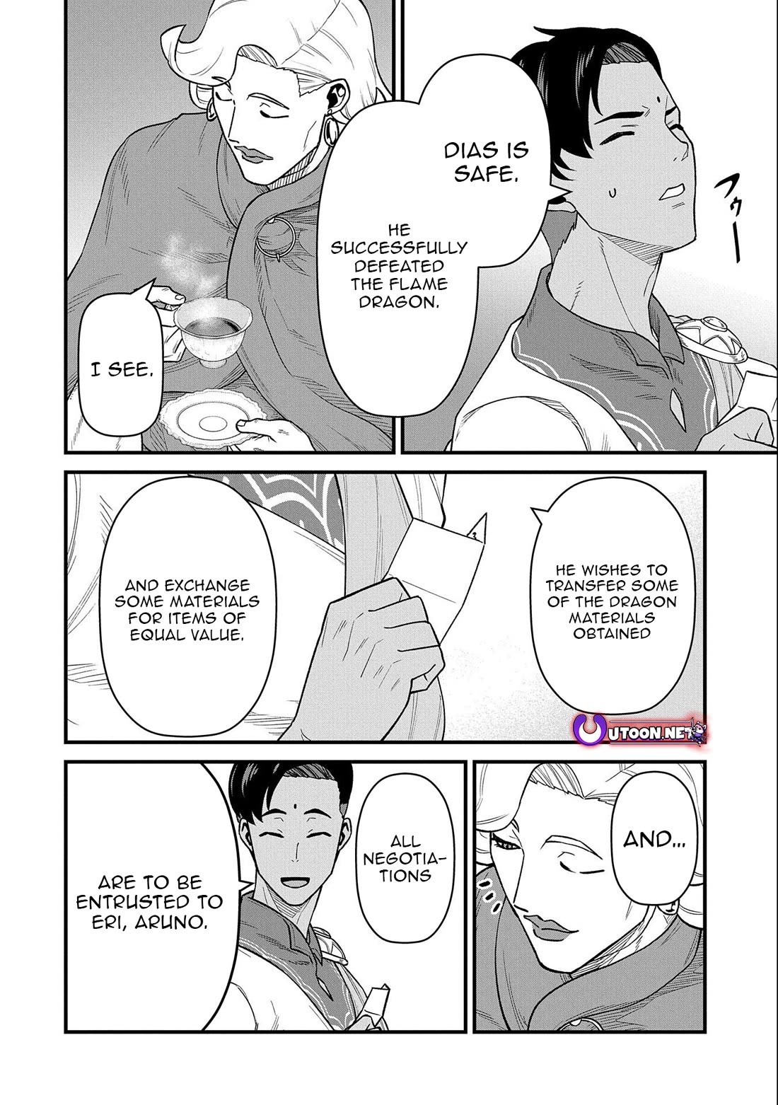 The Population Of The Frontier Owner Starts With 0. "Dias The Blue" And A Blue Horned Girl. Chapter 50 page 20 - Chapter 50