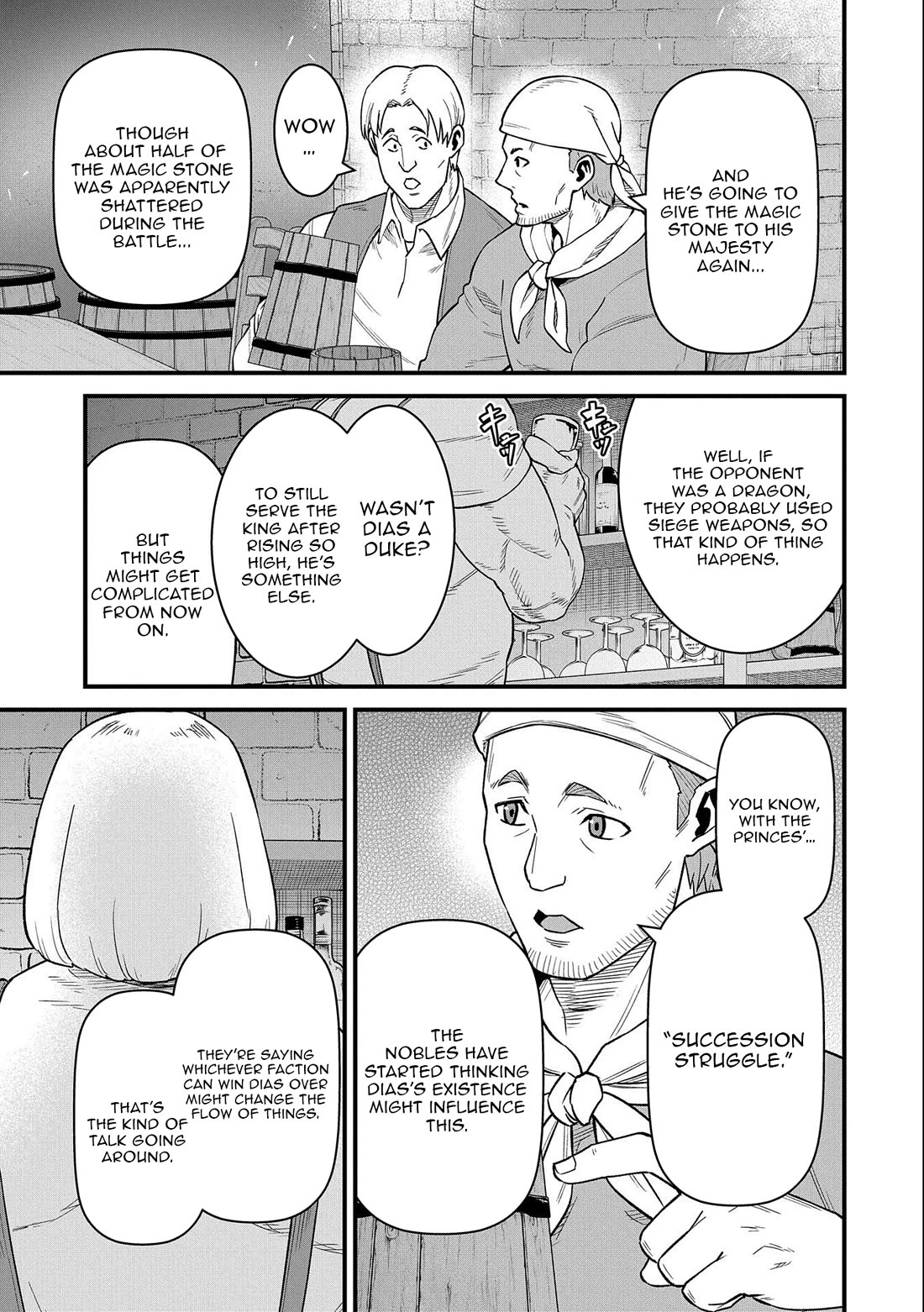 The Population Of The Frontier Owner Starts With 0. "Dias The Blue" And A Blue Horned Girl. Chapter 50 page 23 - Chapter 50