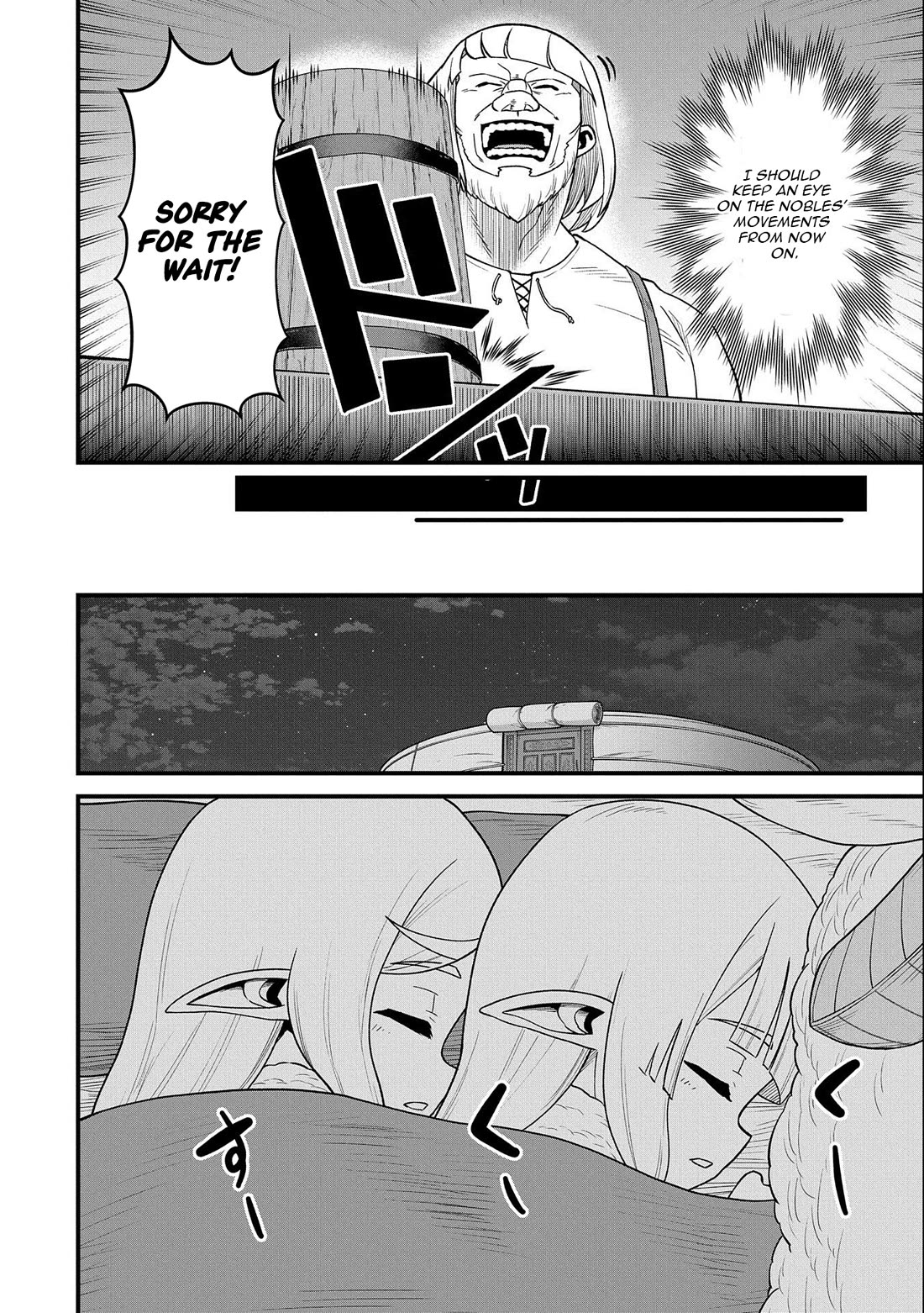 The Population Of The Frontier Owner Starts With 0. "Dias The Blue" And A Blue Horned Girl. Chapter 50 page 26 - Chapter 50