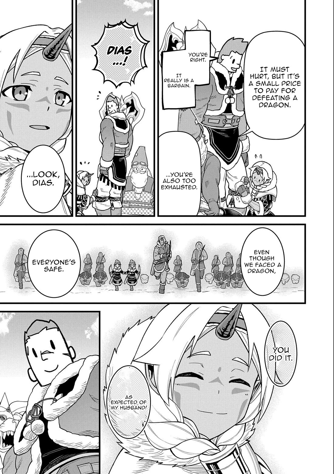 The Population Of The Frontier Owner Starts With 0. "Dias The Blue" And A Blue Horned Girl. Chapter 50 page 3 - Chapter 50
