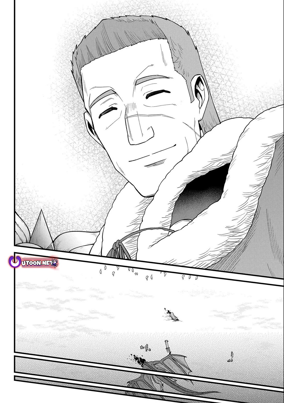 The Population Of The Frontier Owner Starts With 0. "Dias The Blue" And A Blue Horned Girl. Chapter 50 page 4 - Chapter 50