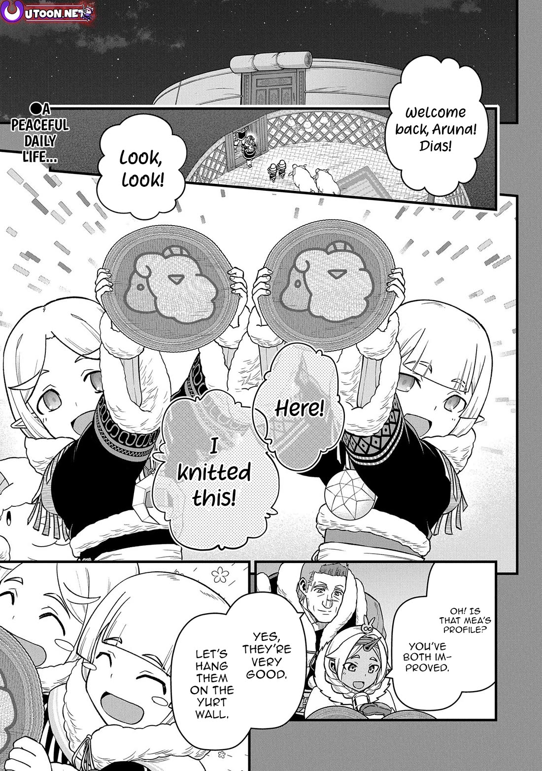 The Population Of The Frontier Owner Starts With 0. "Dias The Blue" And A Blue Horned Girl. Chapter 51 page 1 - Chapter 51