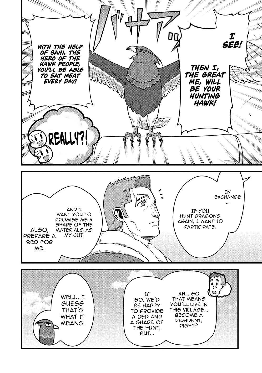 The Population Of The Frontier Owner Starts With 0. "Dias The Blue" And A Blue Horned Girl. Chapter 51 page 10 - Chapter 51