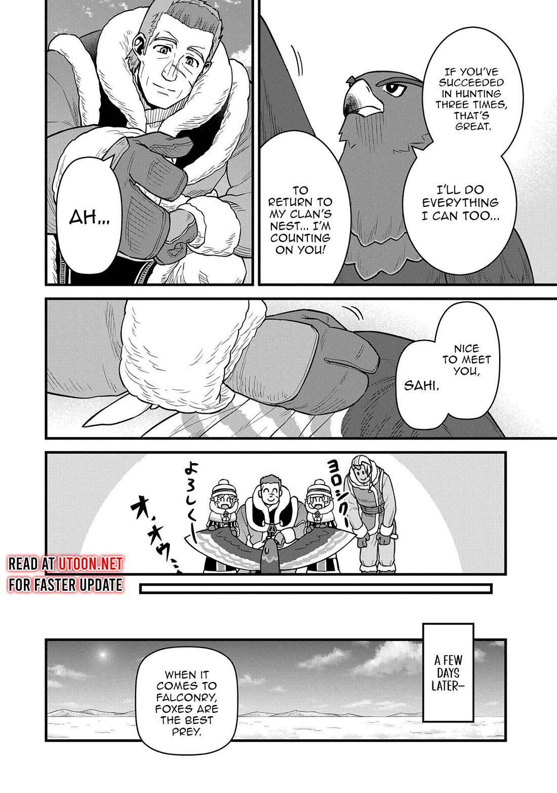 The Population Of The Frontier Owner Starts With 0. "Dias The Blue" And A Blue Horned Girl. Chapter 51 page 12 - Chapter 51