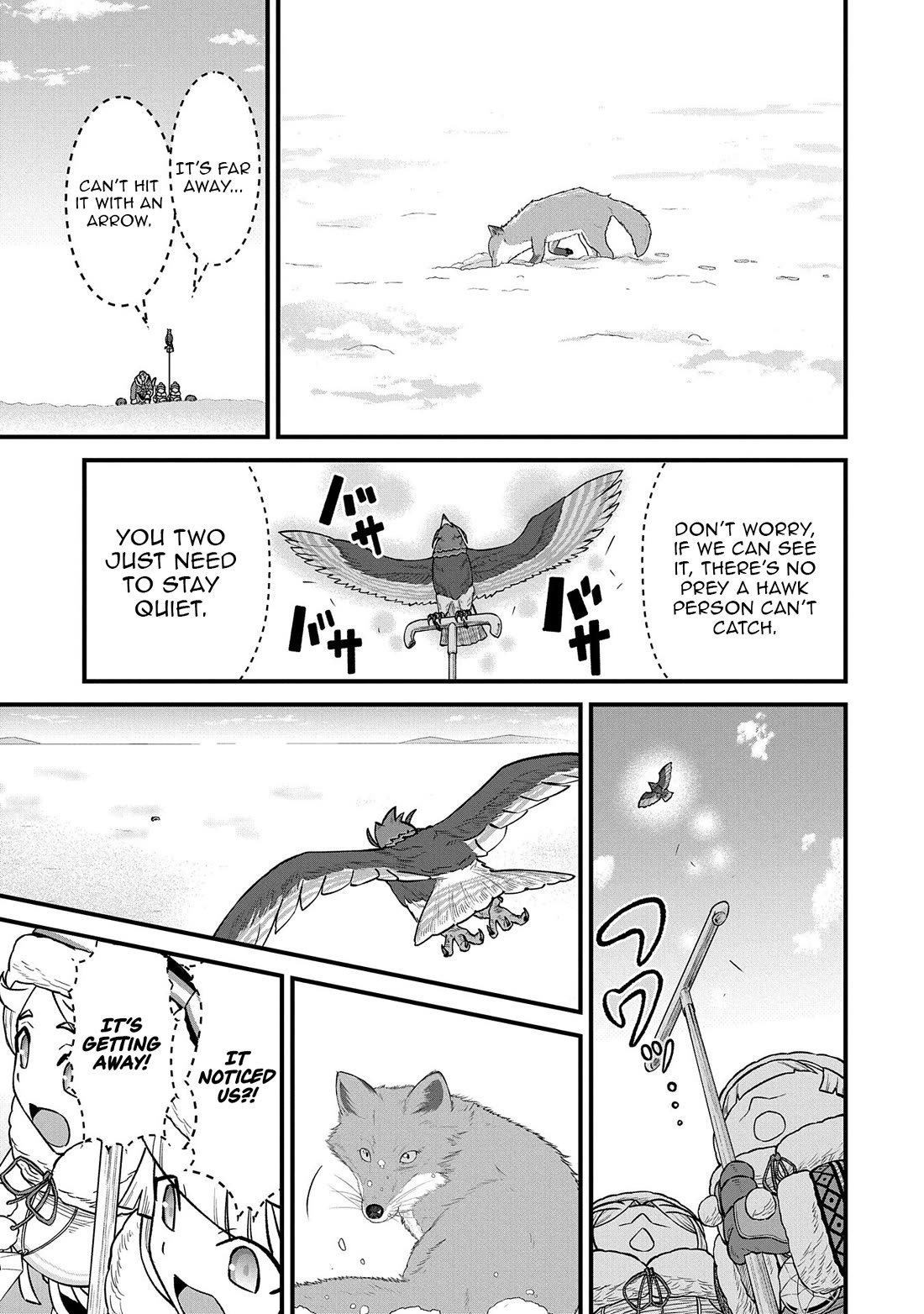 The Population Of The Frontier Owner Starts With 0. "Dias The Blue" And A Blue Horned Girl. Chapter 51 page 15 - Chapter 51