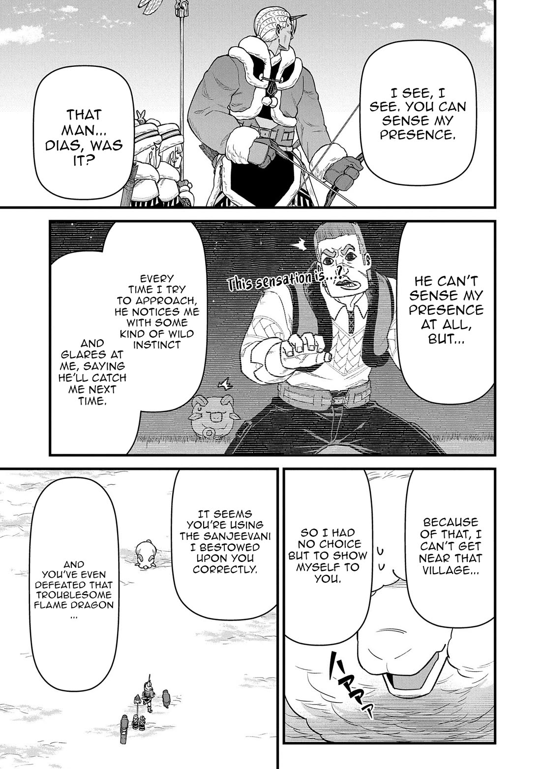 The Population Of The Frontier Owner Starts With 0. "Dias The Blue" And A Blue Horned Girl. Chapter 51 page 23 - Chapter 51