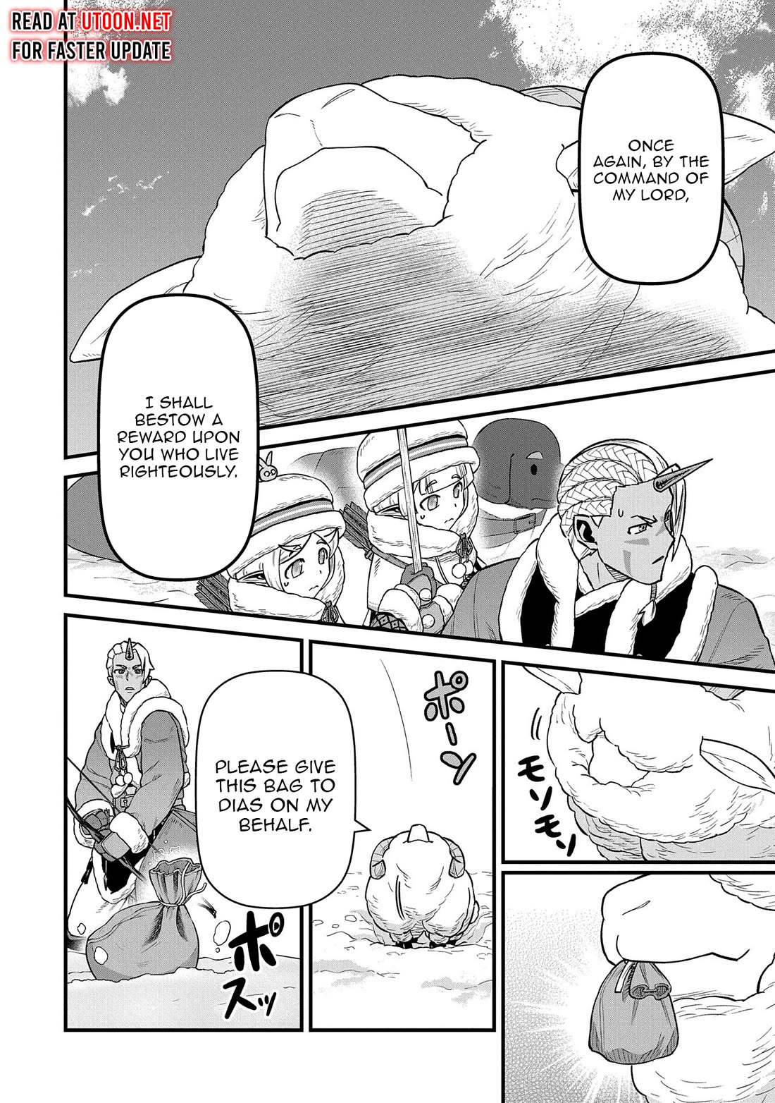 The Population Of The Frontier Owner Starts With 0. "Dias The Blue" And A Blue Horned Girl. Chapter 51 page 24 - Chapter 51
