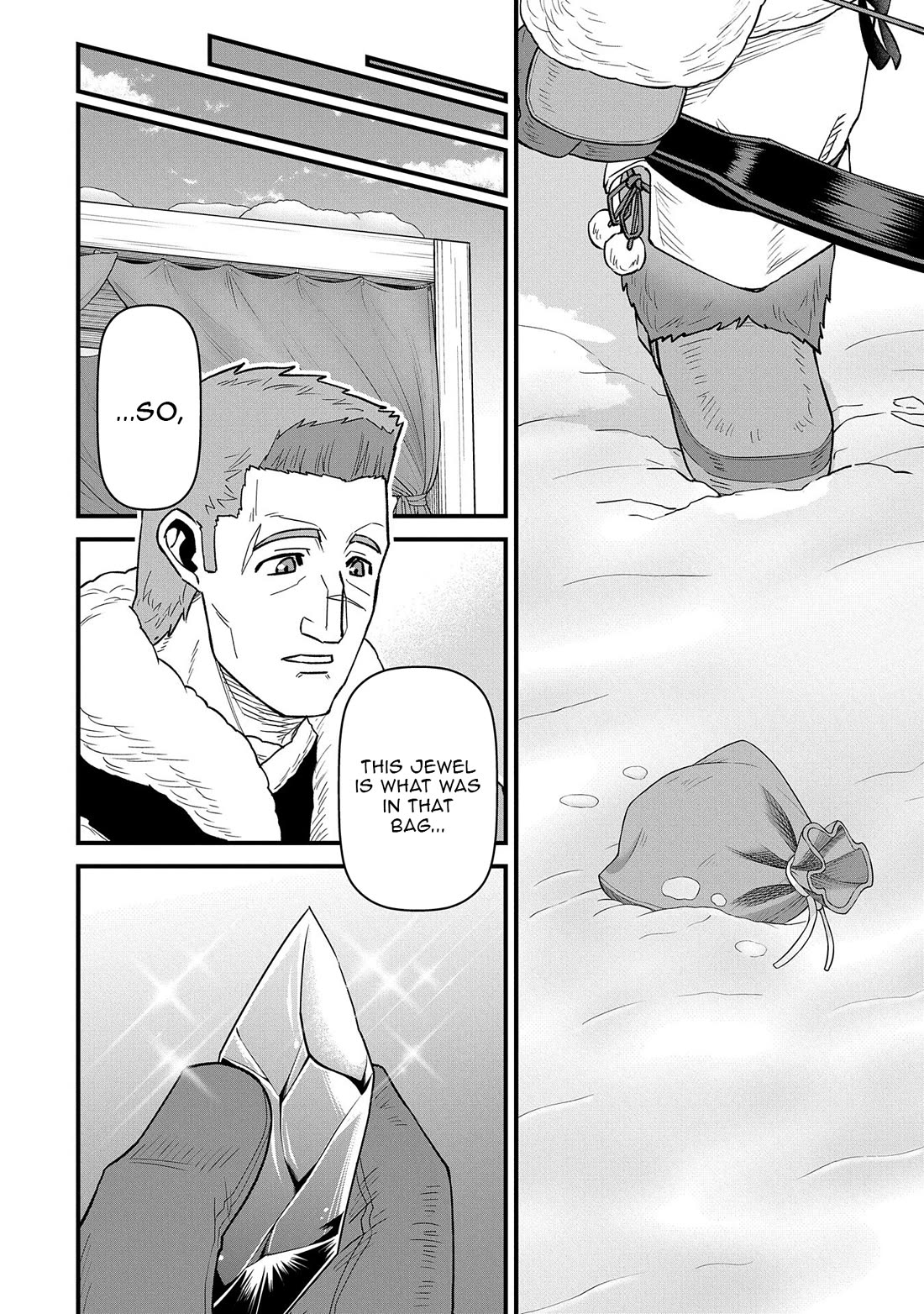 The Population Of The Frontier Owner Starts With 0. "Dias The Blue" And A Blue Horned Girl. Chapter 51 page 26 - Chapter 51