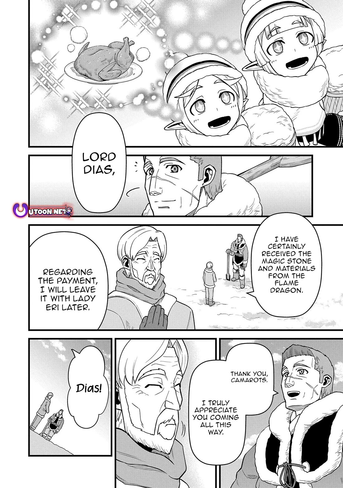 The Population Of The Frontier Owner Starts With 0. "Dias The Blue" And A Blue Horned Girl. Chapter 51 page 4 - Chapter 51