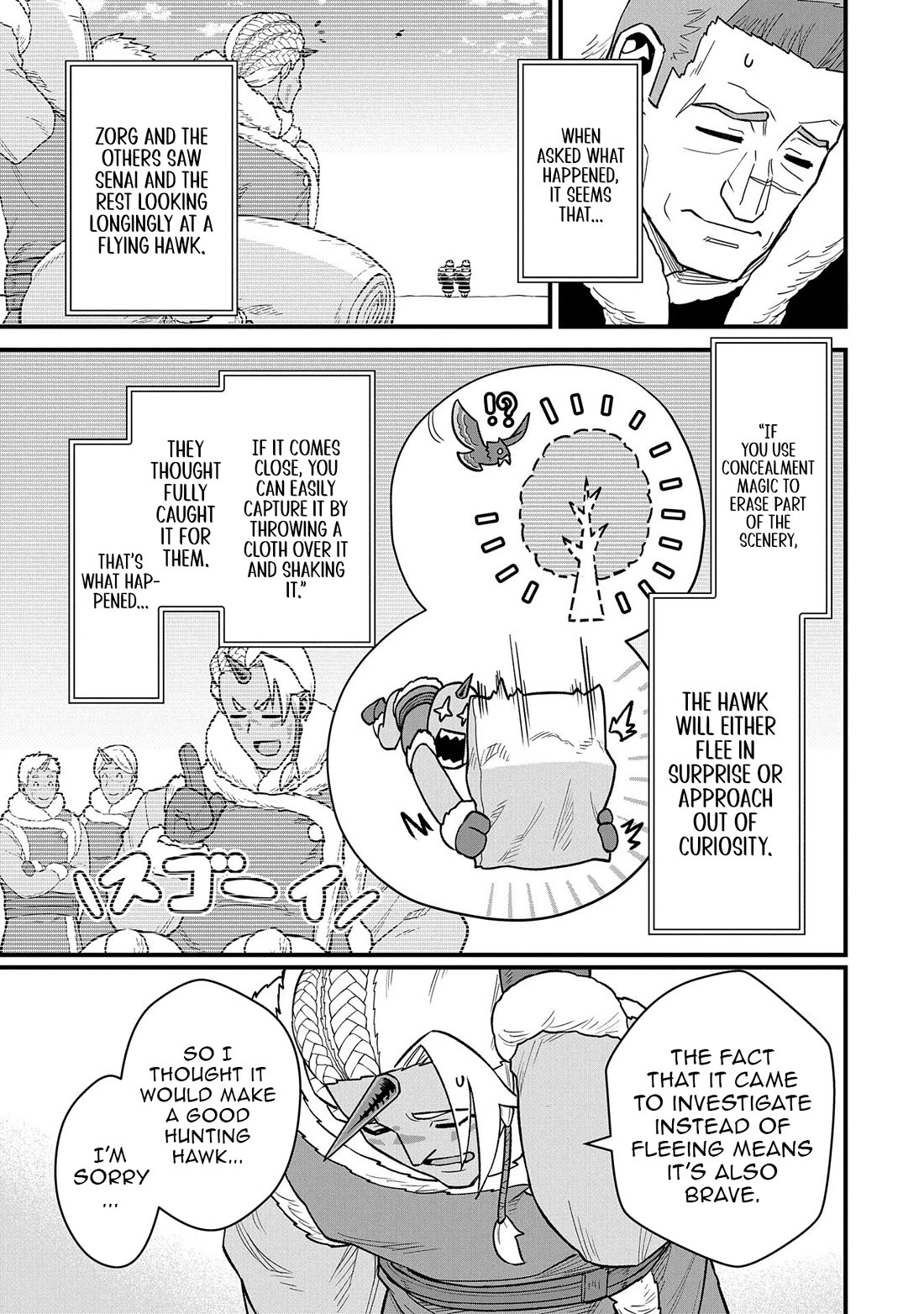 The Population Of The Frontier Owner Starts With 0. "Dias The Blue" And A Blue Horned Girl. Chapter 51 page 7 - Chapter 51