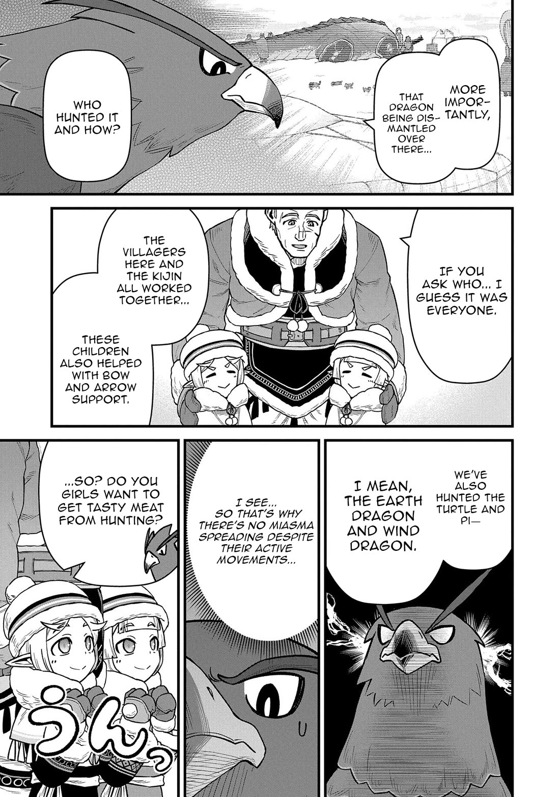 The Population Of The Frontier Owner Starts With 0. "Dias The Blue" And A Blue Horned Girl. Chapter 51 page 9 - Chapter 51
