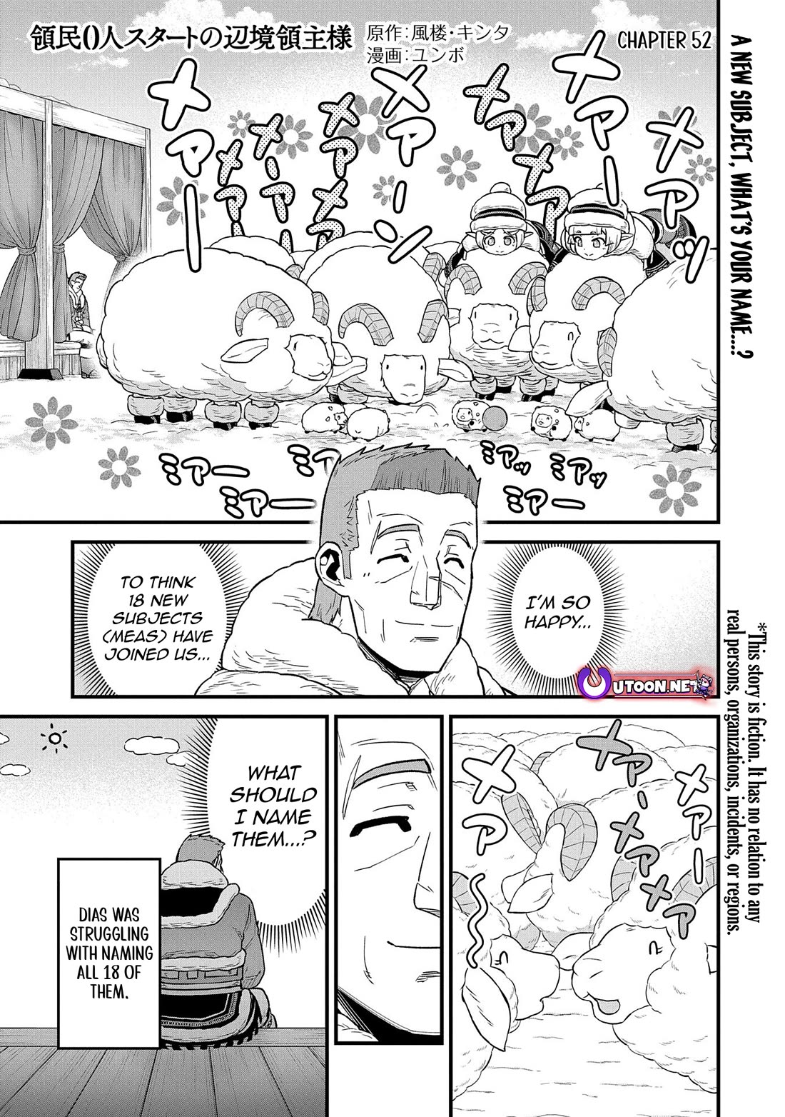 The Population Of The Frontier Owner Starts With 0. "Dias The Blue" And A Blue Horned Girl. Chapter 52 page 1 - Chapter 52