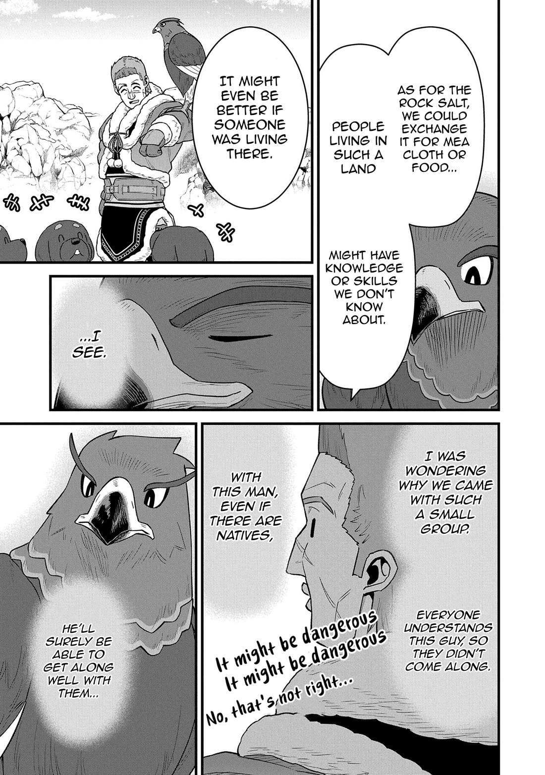 The Population Of The Frontier Owner Starts With 0. "Dias The Blue" And A Blue Horned Girl. Chapter 52 page 17 - Chapter 52