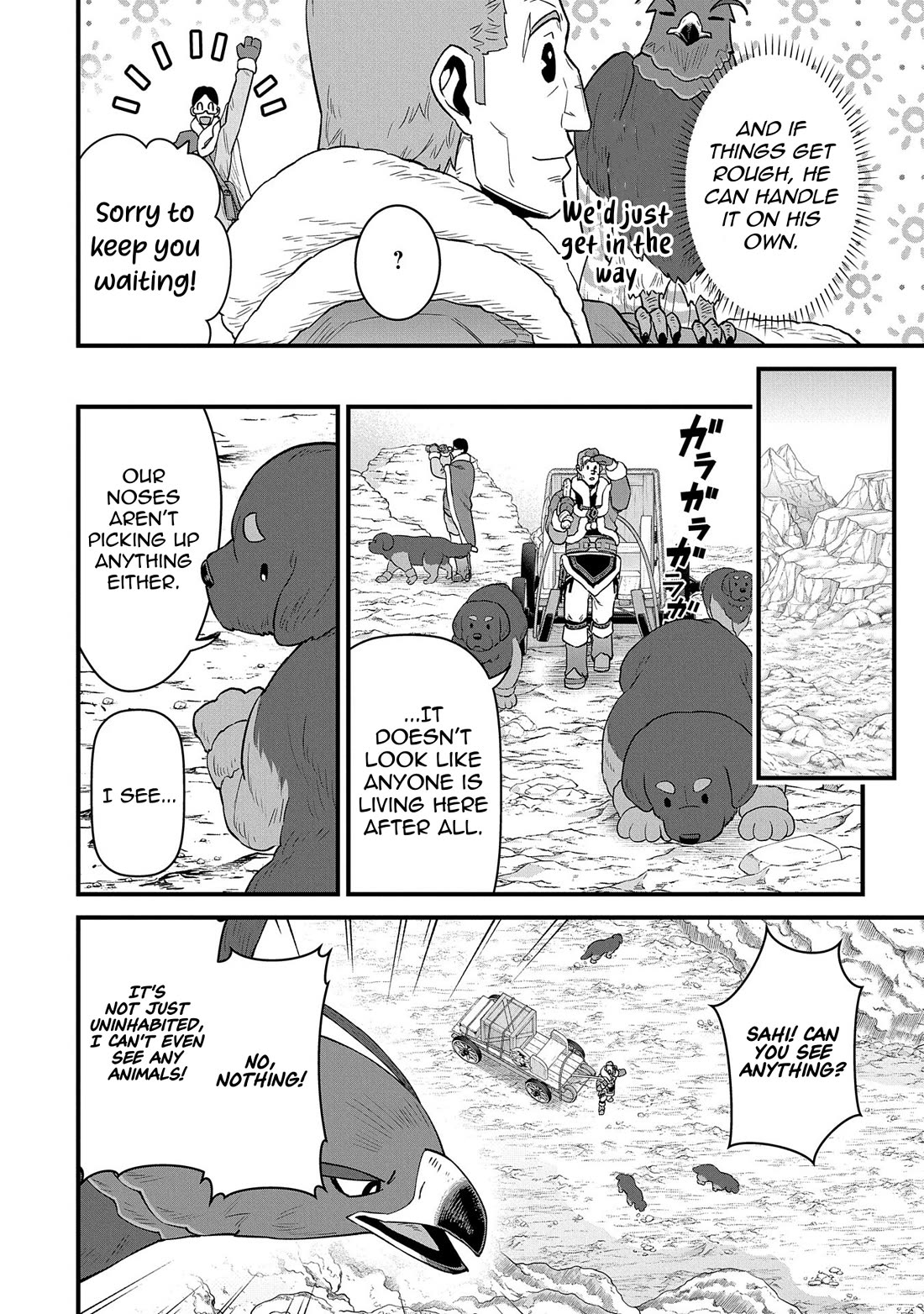 The Population Of The Frontier Owner Starts With 0. "Dias The Blue" And A Blue Horned Girl. Chapter 52 page 18 - Chapter 52