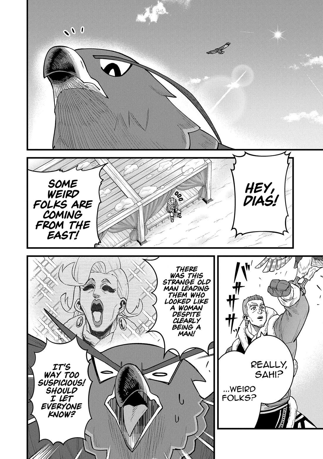 The Population Of The Frontier Owner Starts With 0. "Dias The Blue" And A Blue Horned Girl. Chapter 52 page 2 - Chapter 52