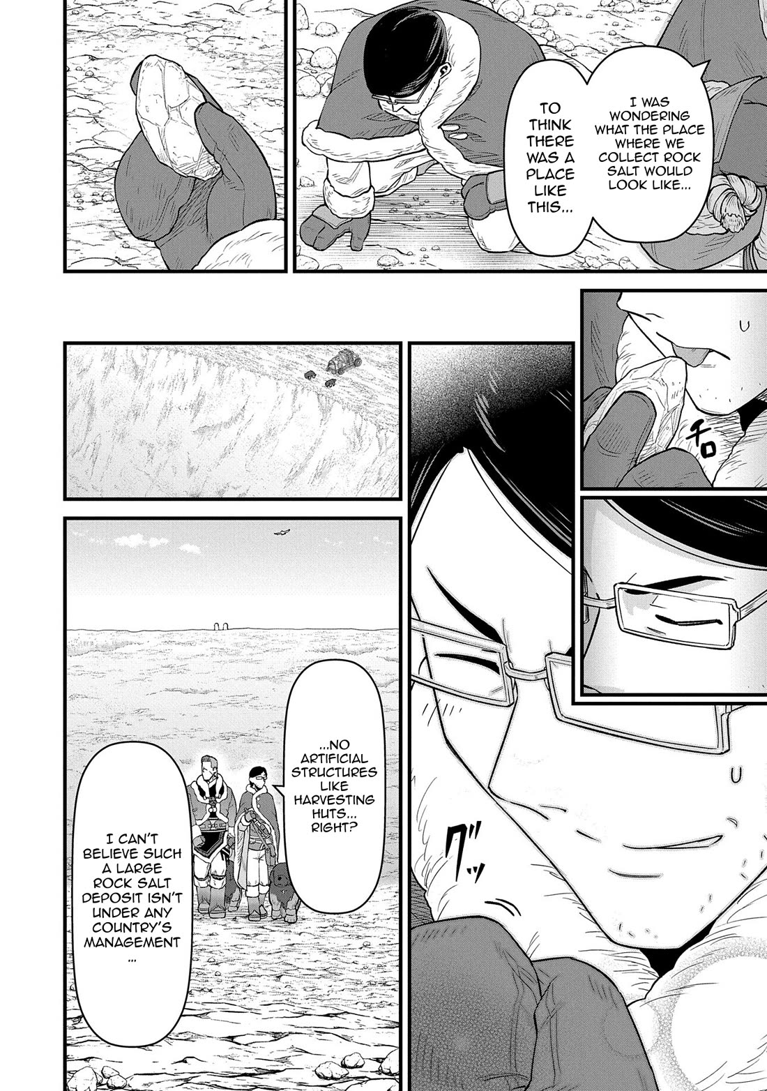 The Population Of The Frontier Owner Starts With 0. "Dias The Blue" And A Blue Horned Girl. Chapter 52 page 22 - Chapter 52