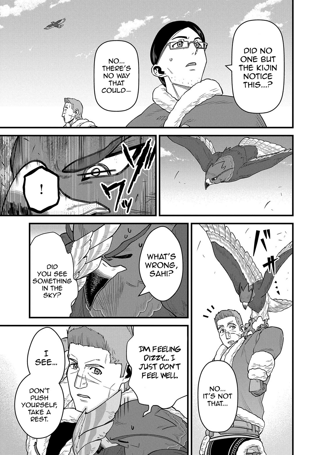 The Population Of The Frontier Owner Starts With 0. "Dias The Blue" And A Blue Horned Girl. Chapter 52 page 23 - Chapter 52