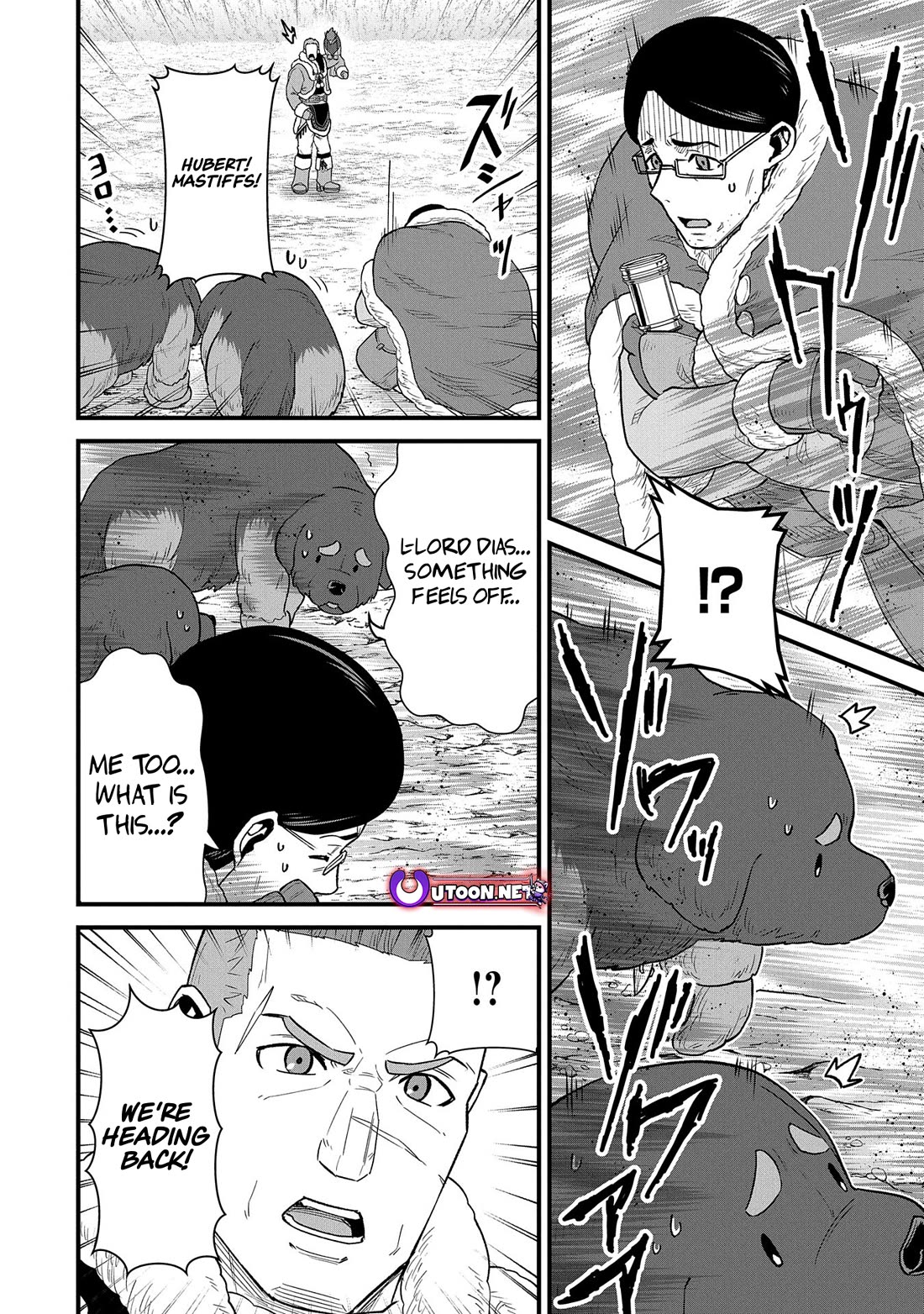 The Population Of The Frontier Owner Starts With 0. "Dias The Blue" And A Blue Horned Girl. Chapter 52 page 24 - Chapter 52