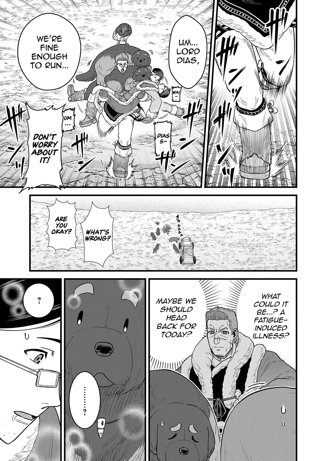 The Population Of The Frontier Owner Starts With 0. "Dias The Blue" And A Blue Horned Girl. Chapter 52 page 25 - Chapter 52