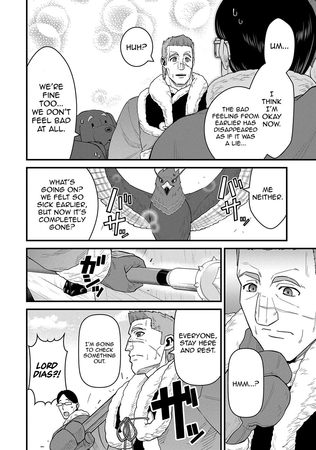 The Population Of The Frontier Owner Starts With 0. "Dias The Blue" And A Blue Horned Girl. Chapter 52 page 26 - Chapter 52