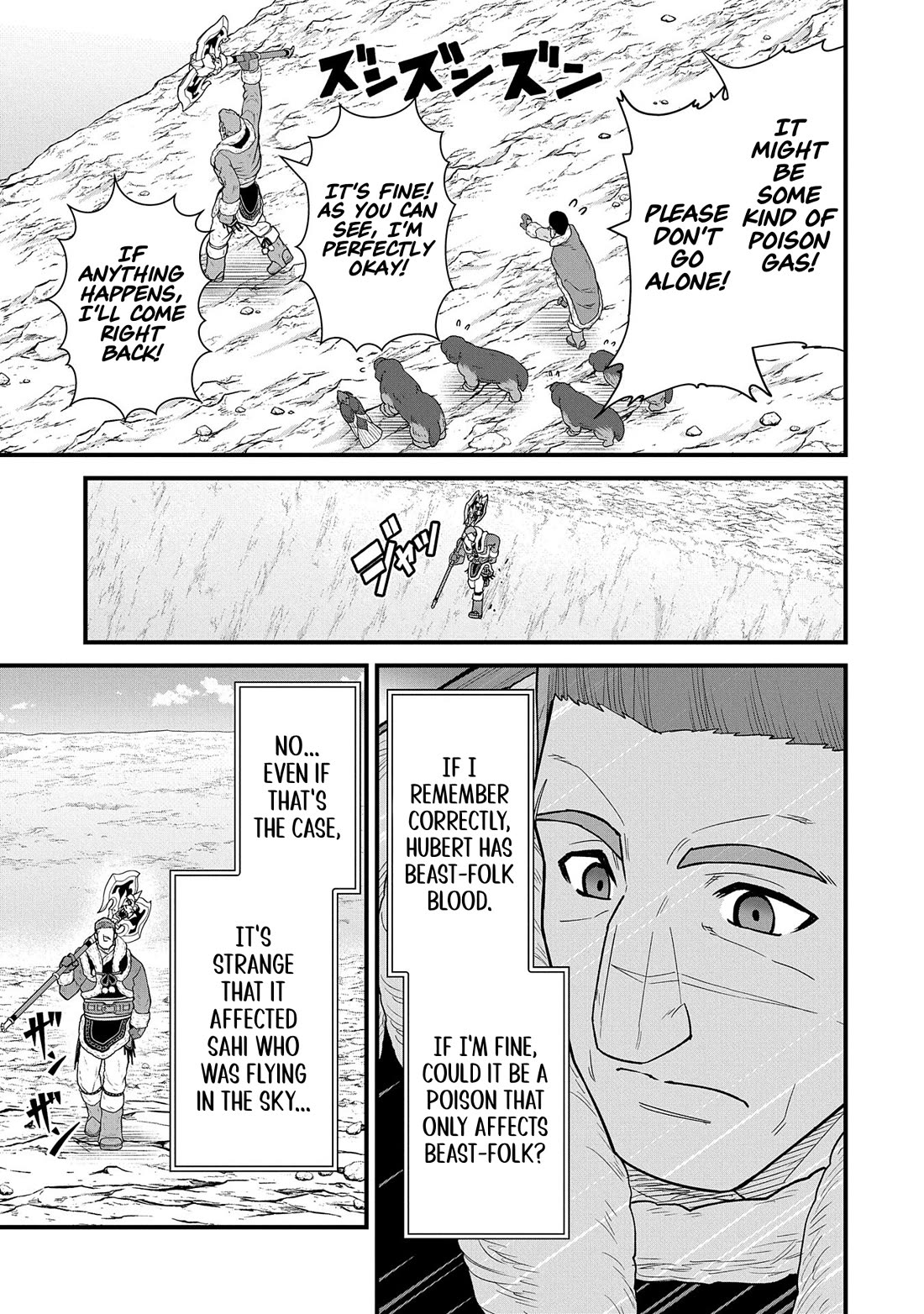The Population Of The Frontier Owner Starts With 0. "Dias The Blue" And A Blue Horned Girl. Chapter 52 page 27 - Chapter 52