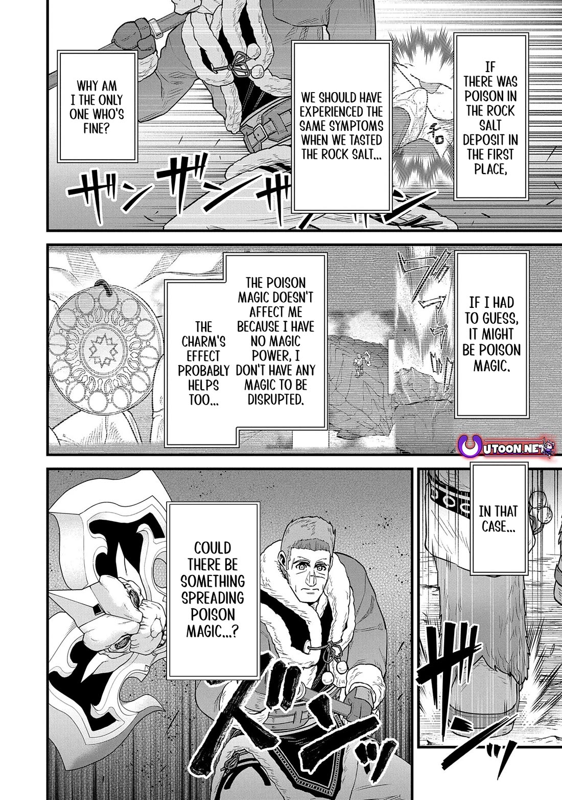 The Population Of The Frontier Owner Starts With 0. "Dias The Blue" And A Blue Horned Girl. Chapter 52 page 28 - Chapter 52